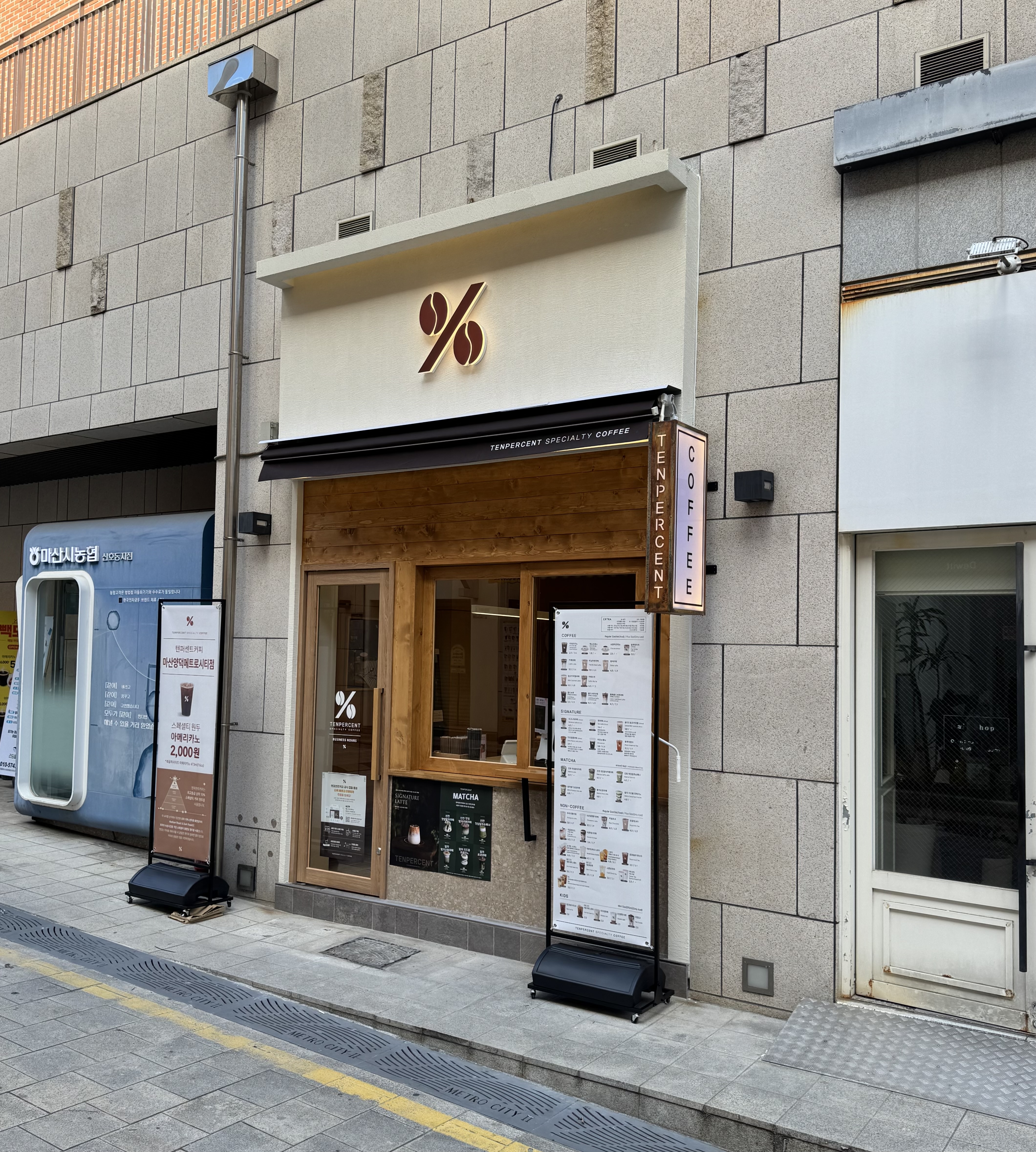 3번째 이미지