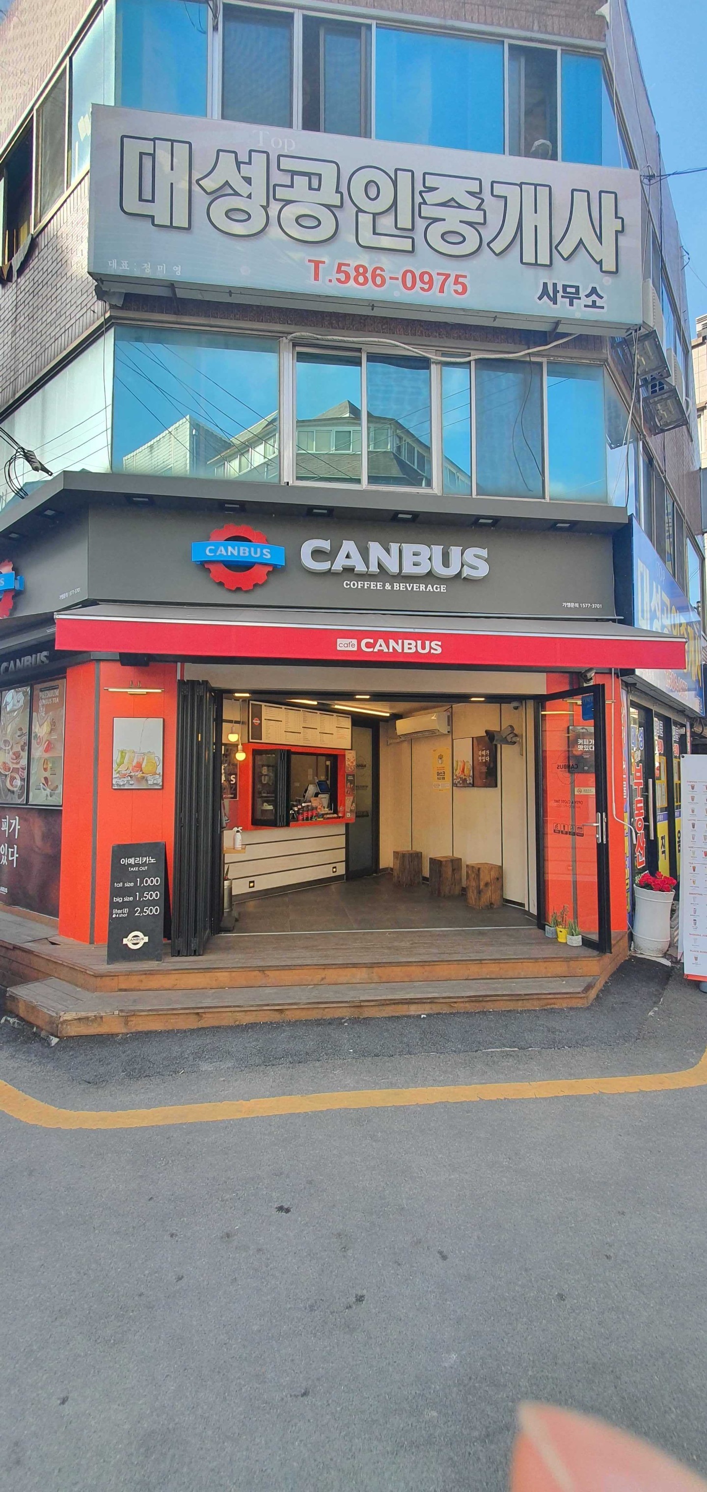 2번째 이미지