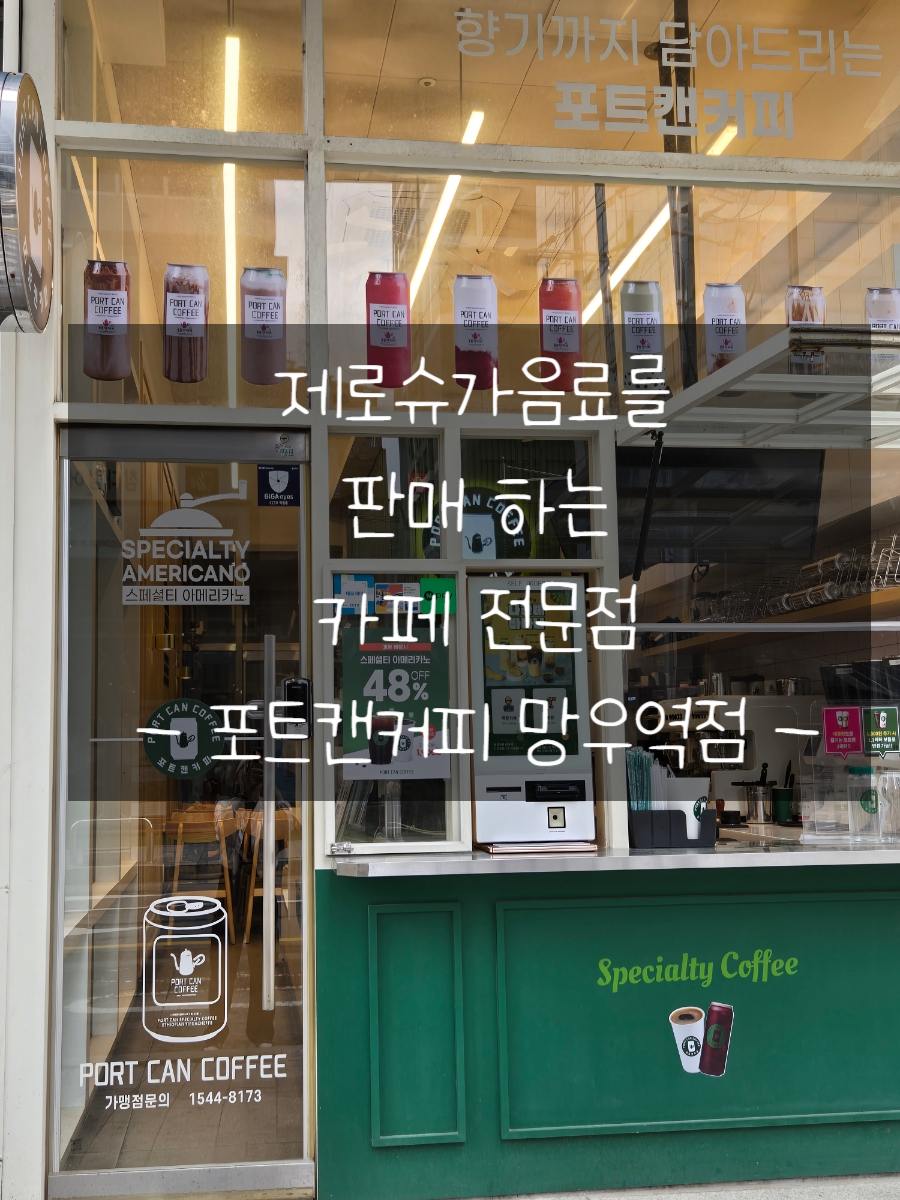 2번째 이미지