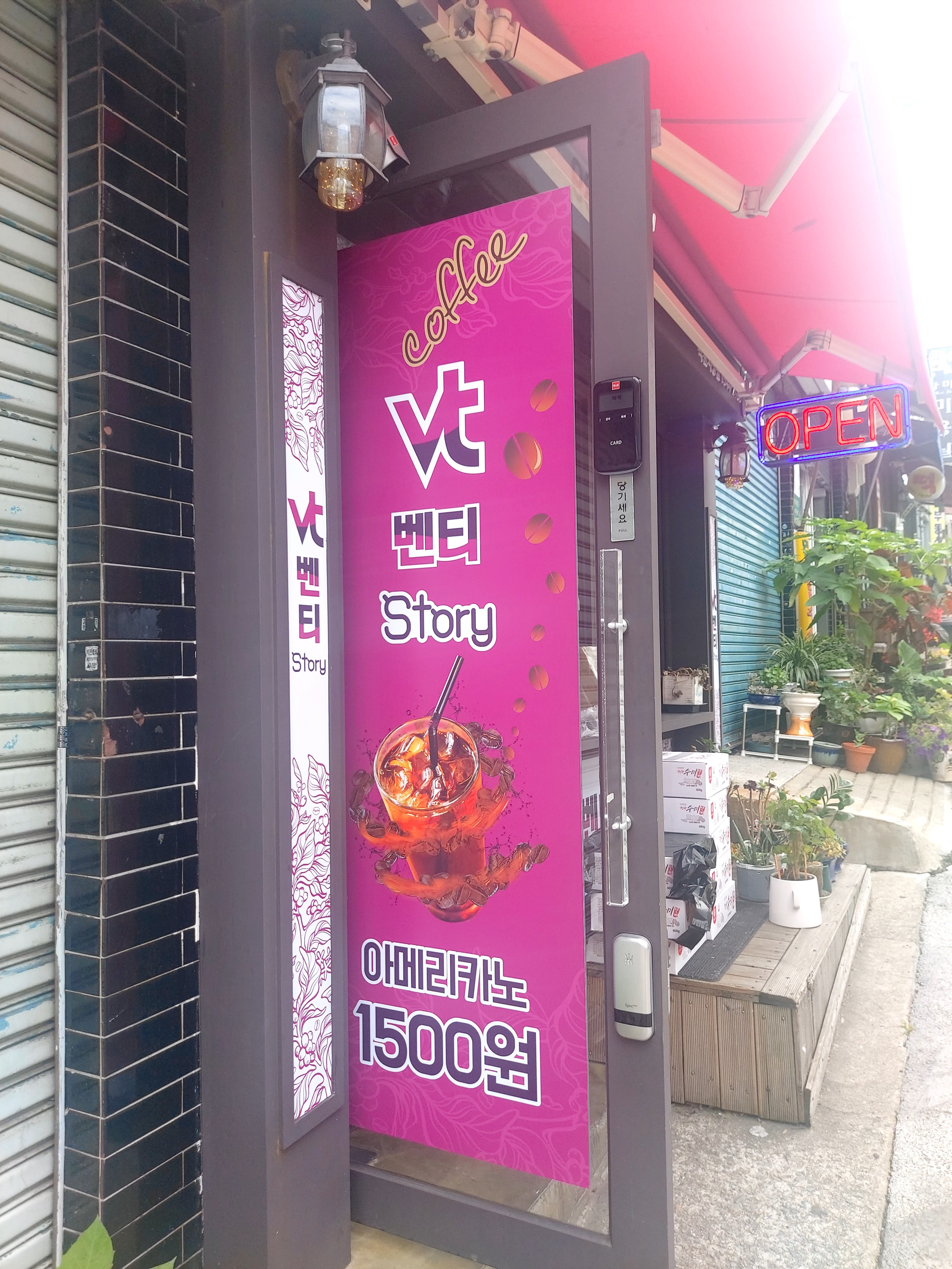 3번째 이미지