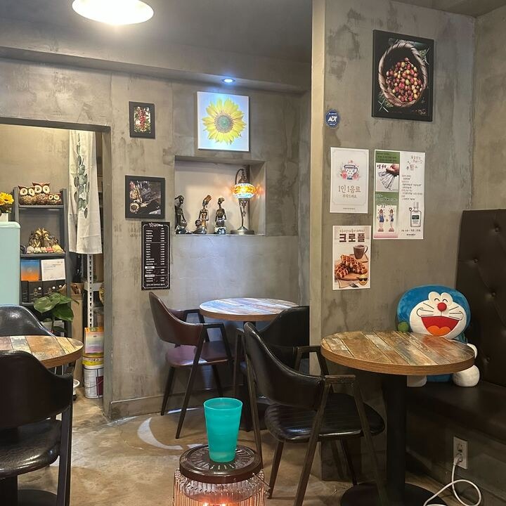 4번째 이미지