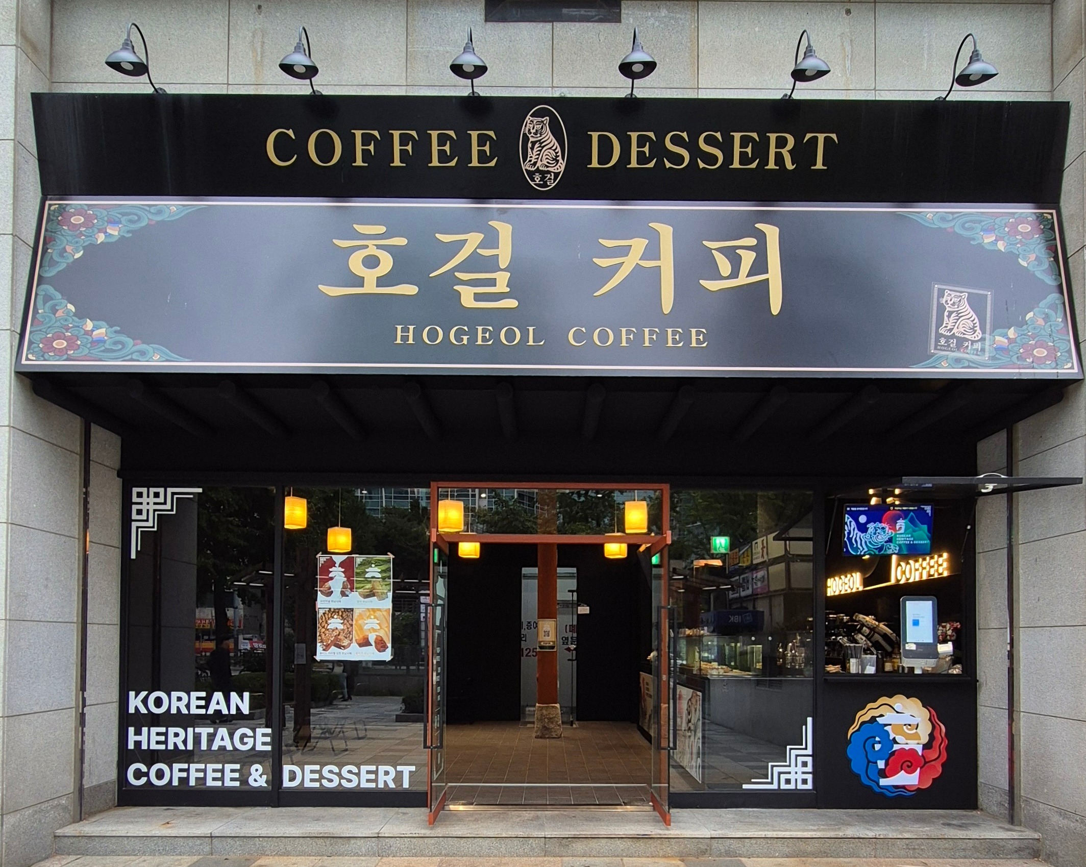 매장 이미지