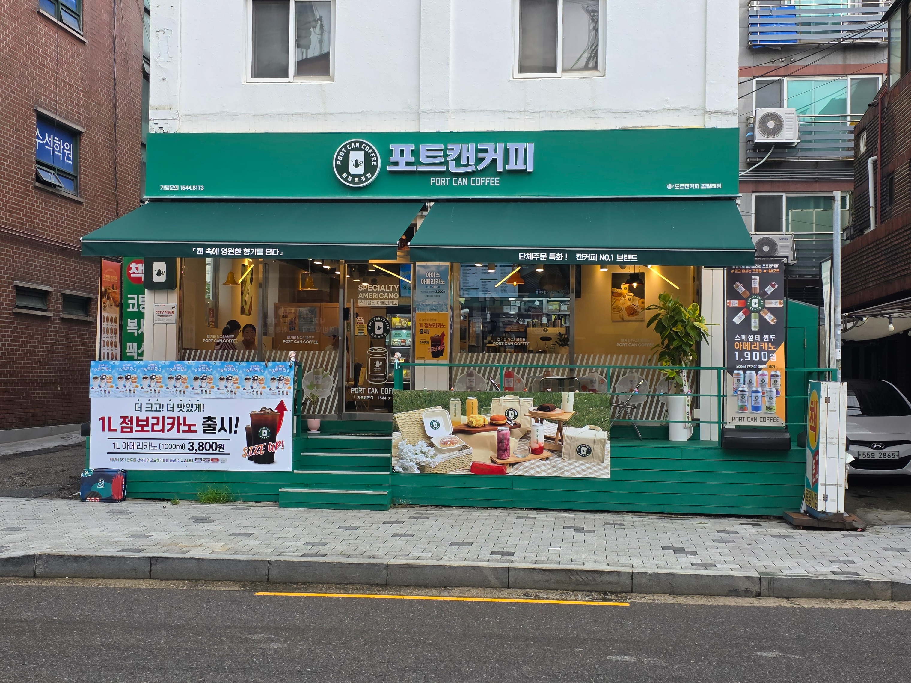 매장 이미지
