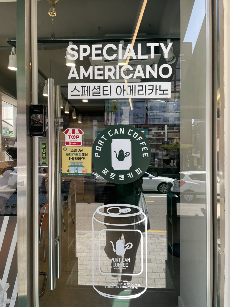 3번째 이미지