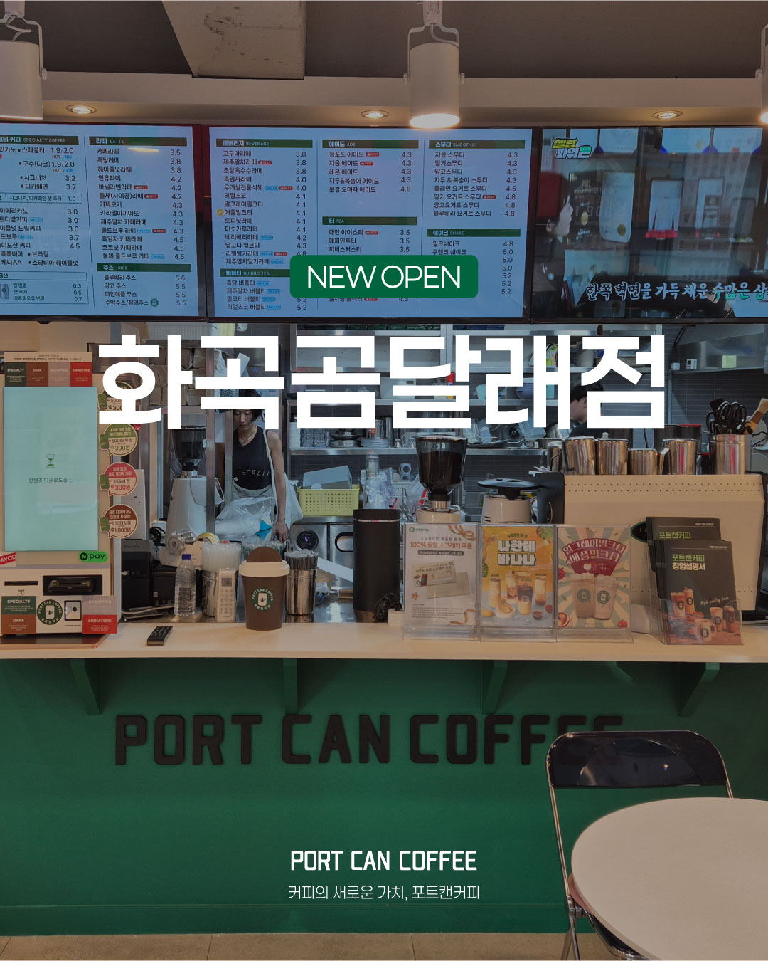 7번째 이미지