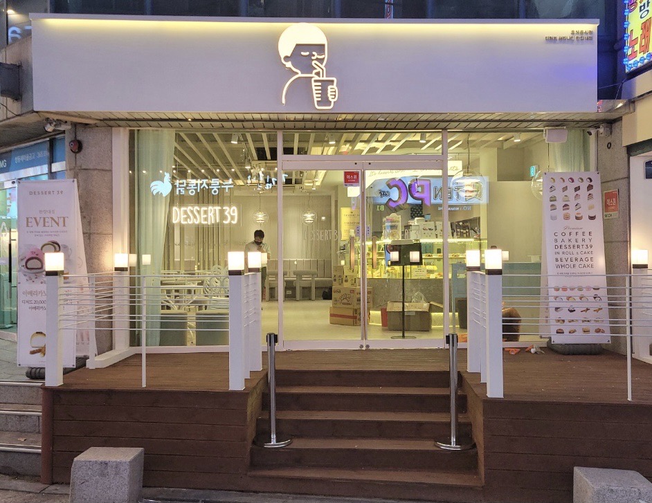 2번째 이미지