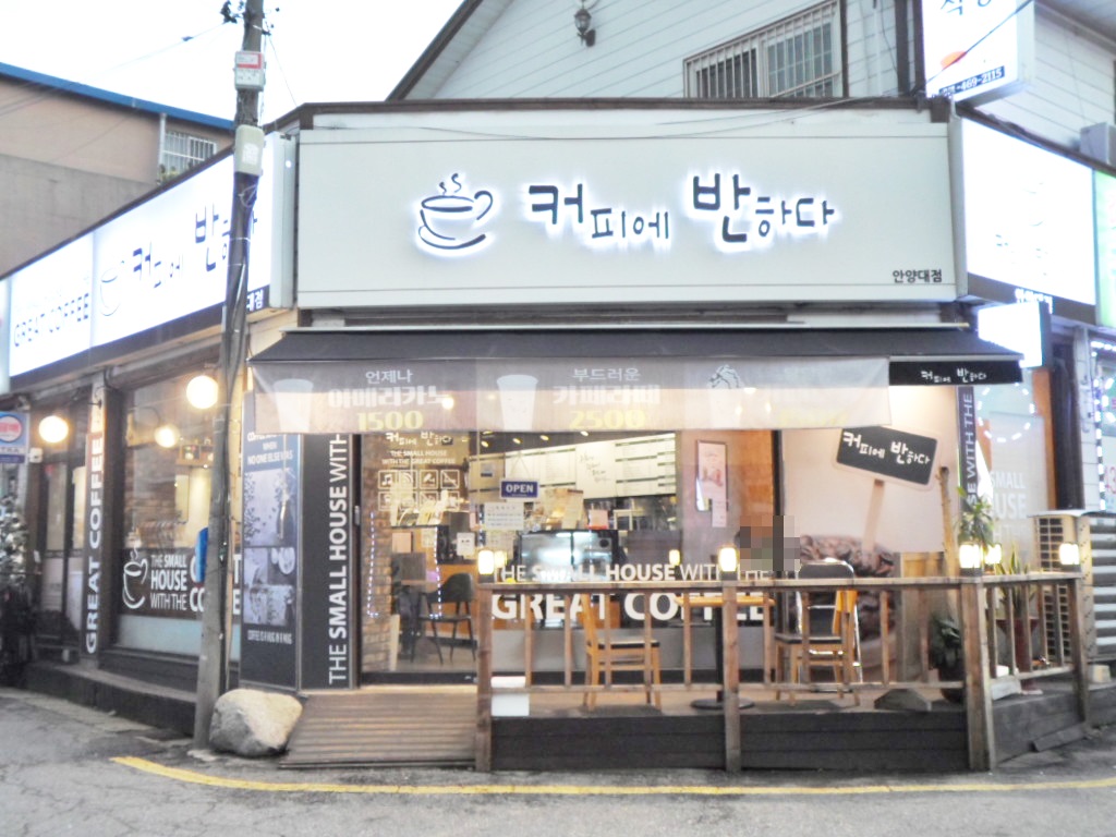 2번째 이미지