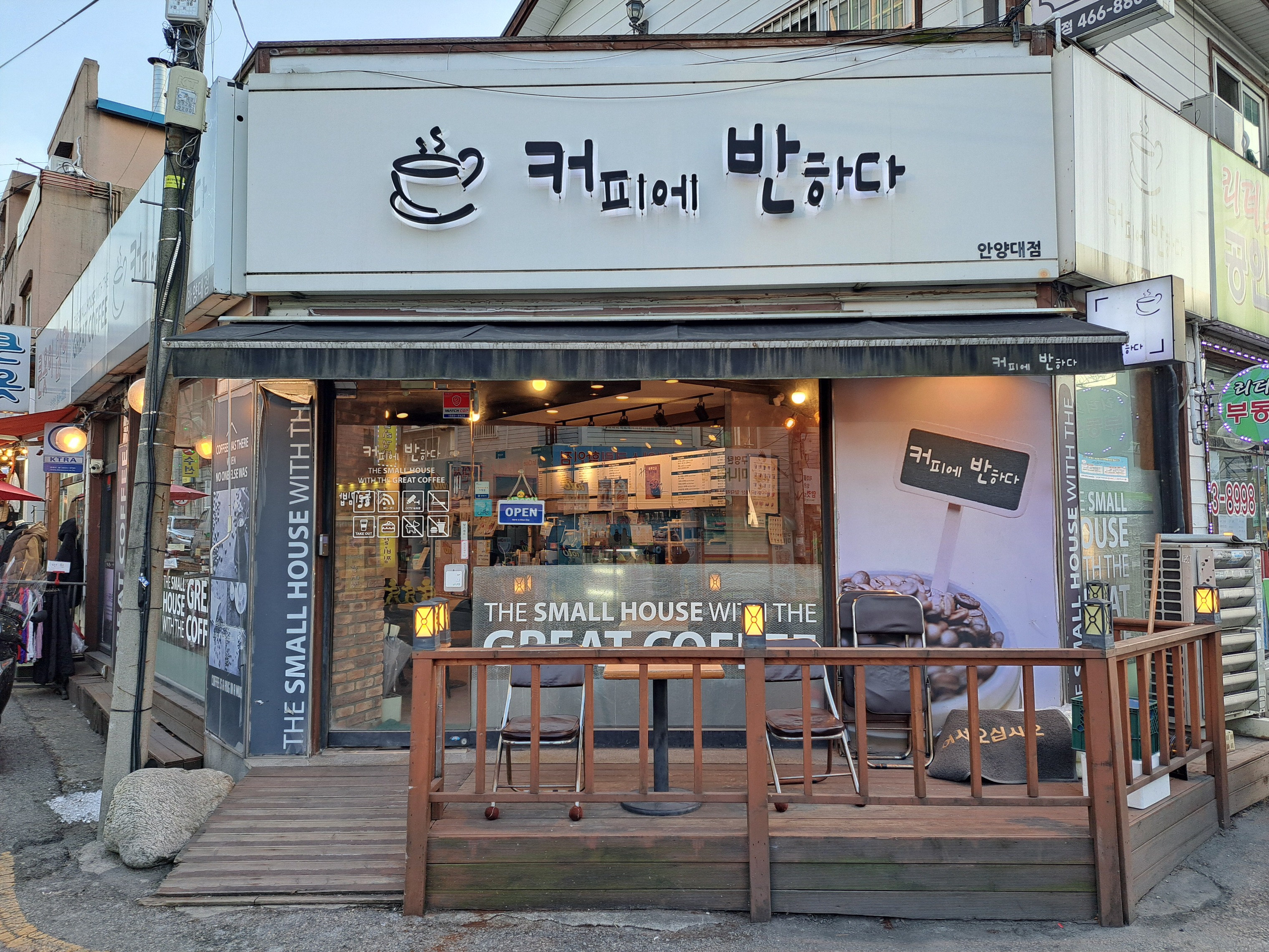 3번째 이미지