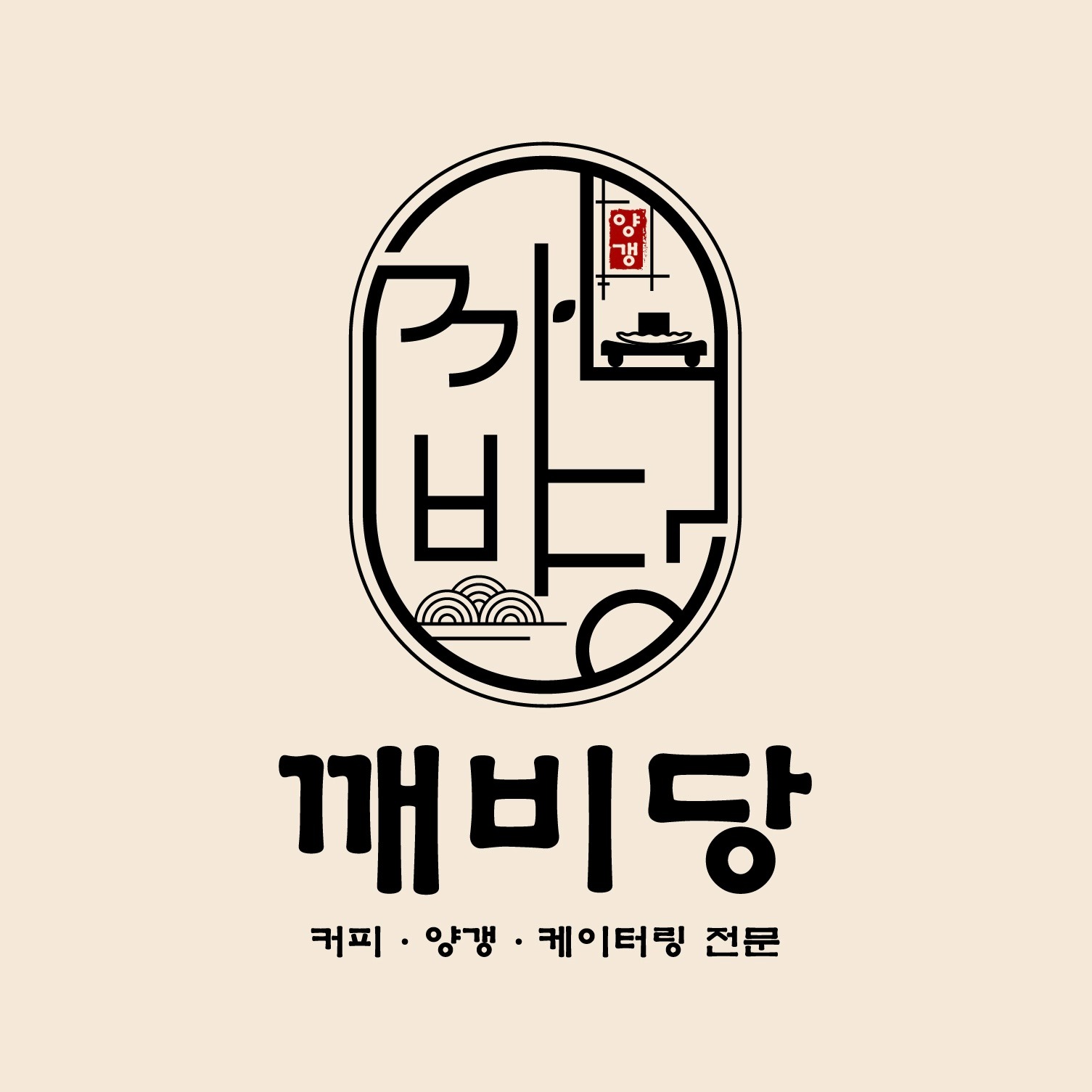 매장 이미지