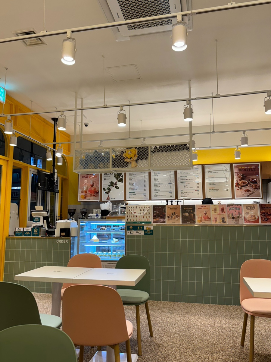 2번째 이미지