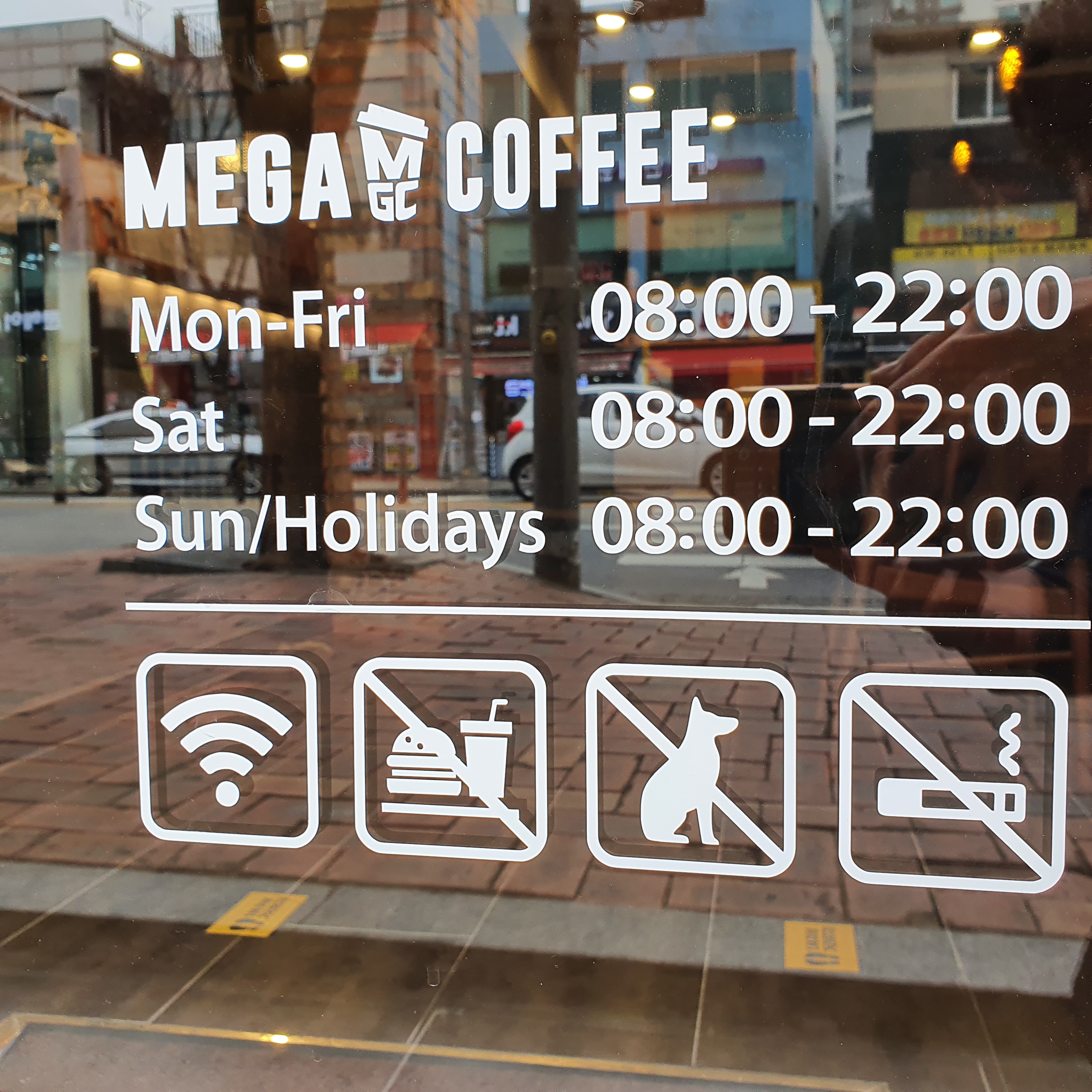 2번째 이미지