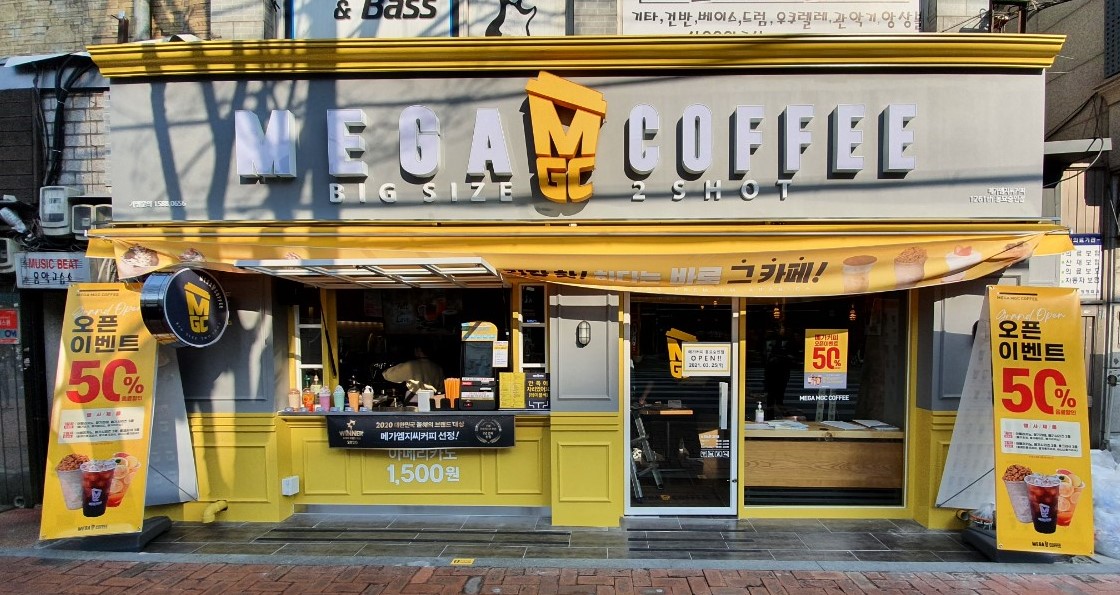 3번째 이미지