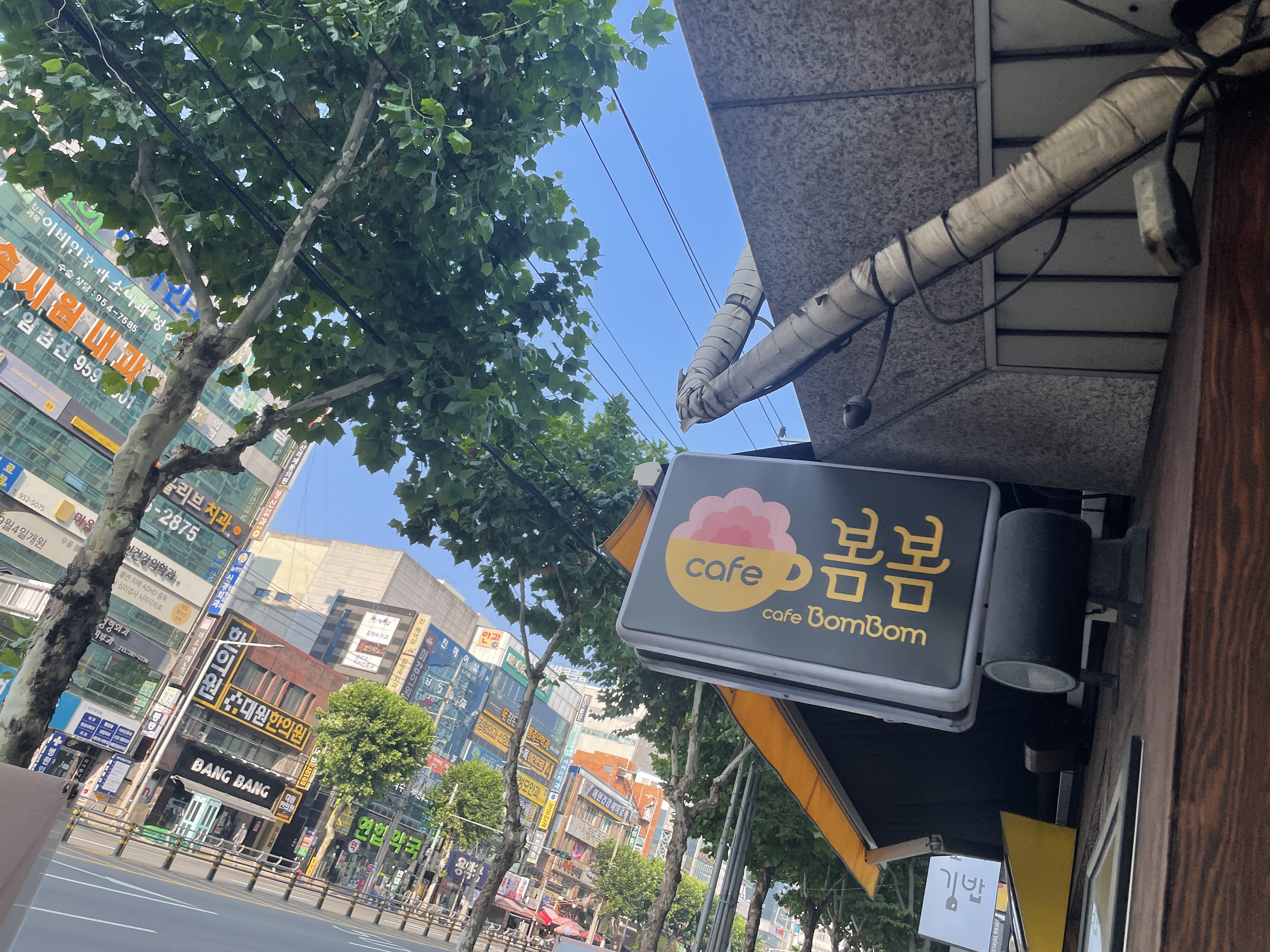 2번째 이미지