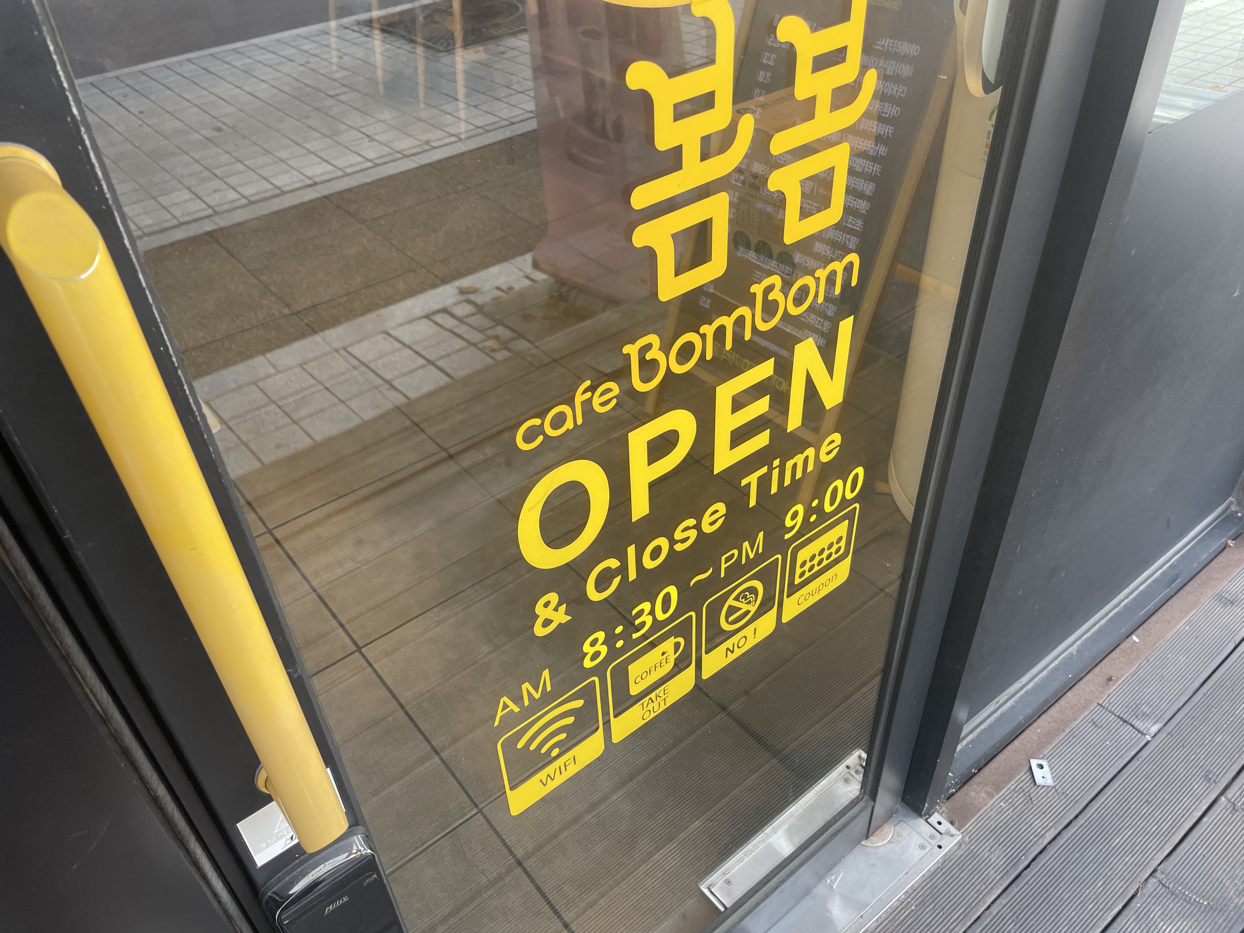 3번째 이미지