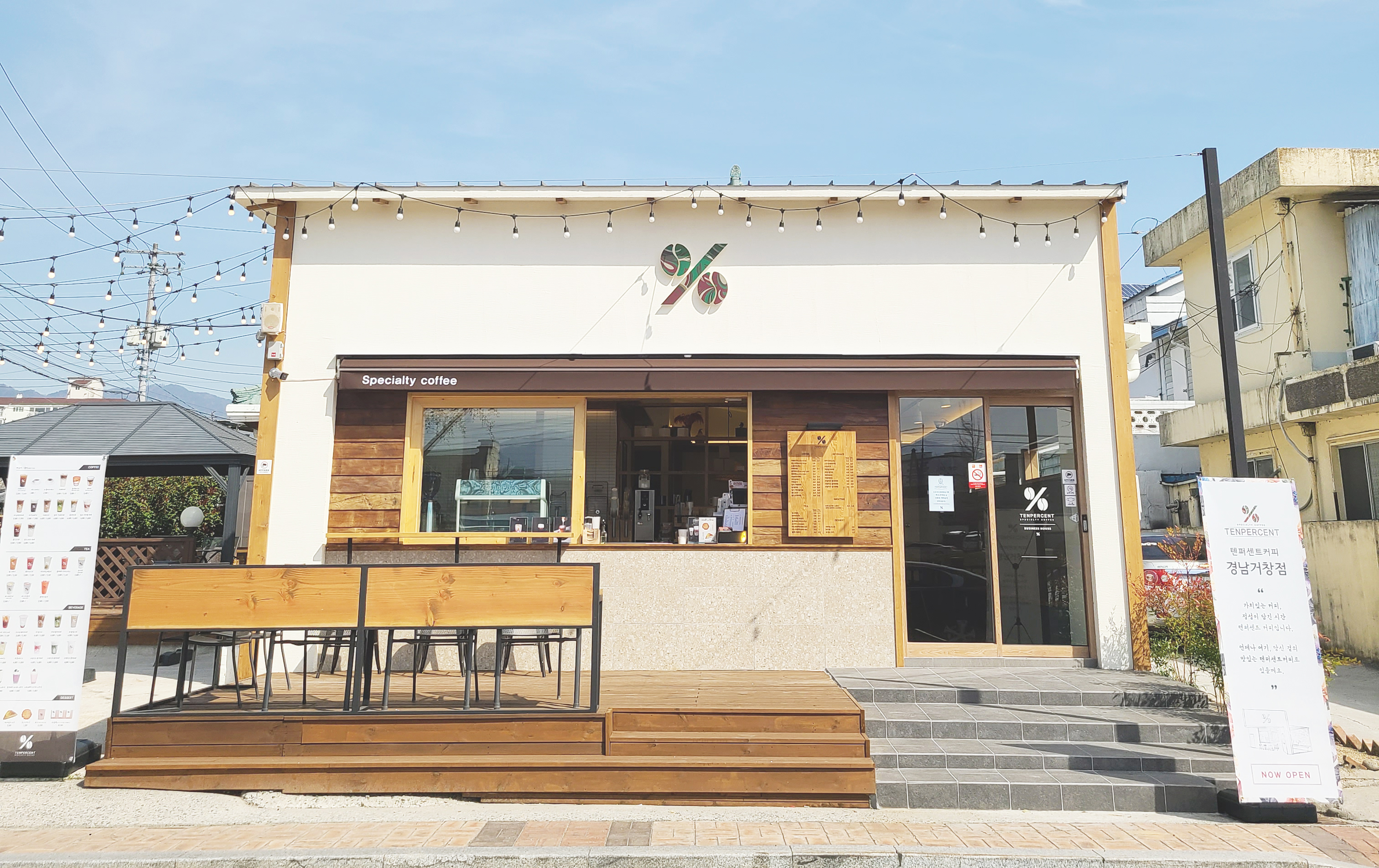 2번째 이미지