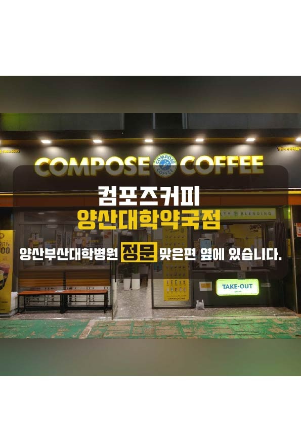 3번째 이미지