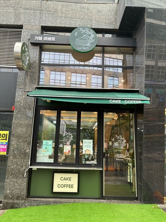 매장 이미지