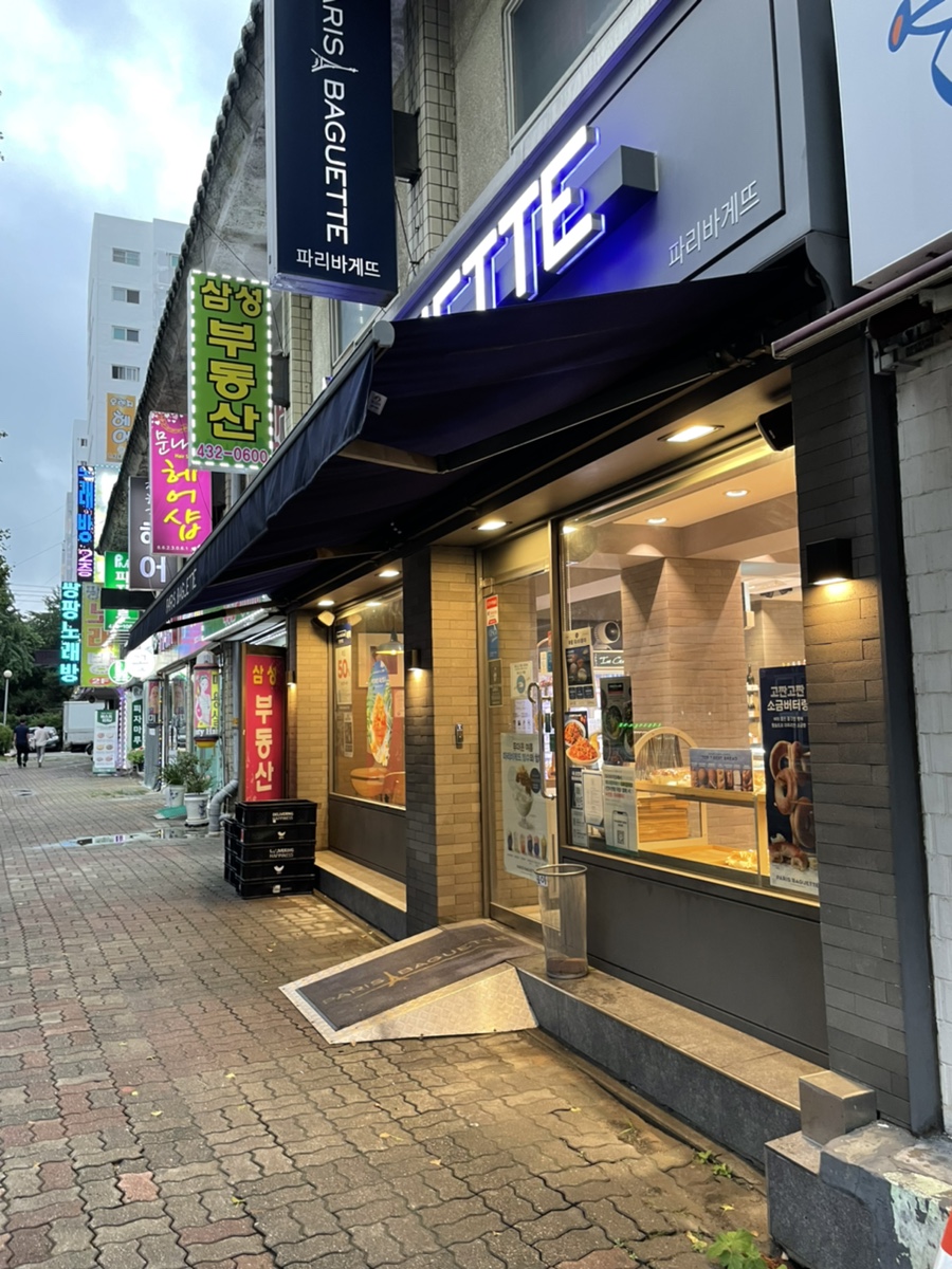 2번째 이미지