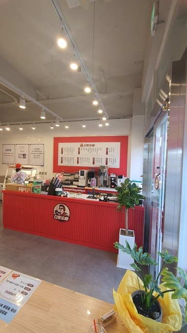 4번째 이미지