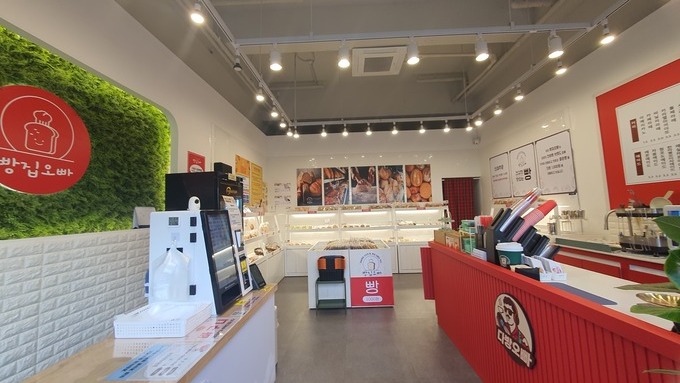 6번째 이미지