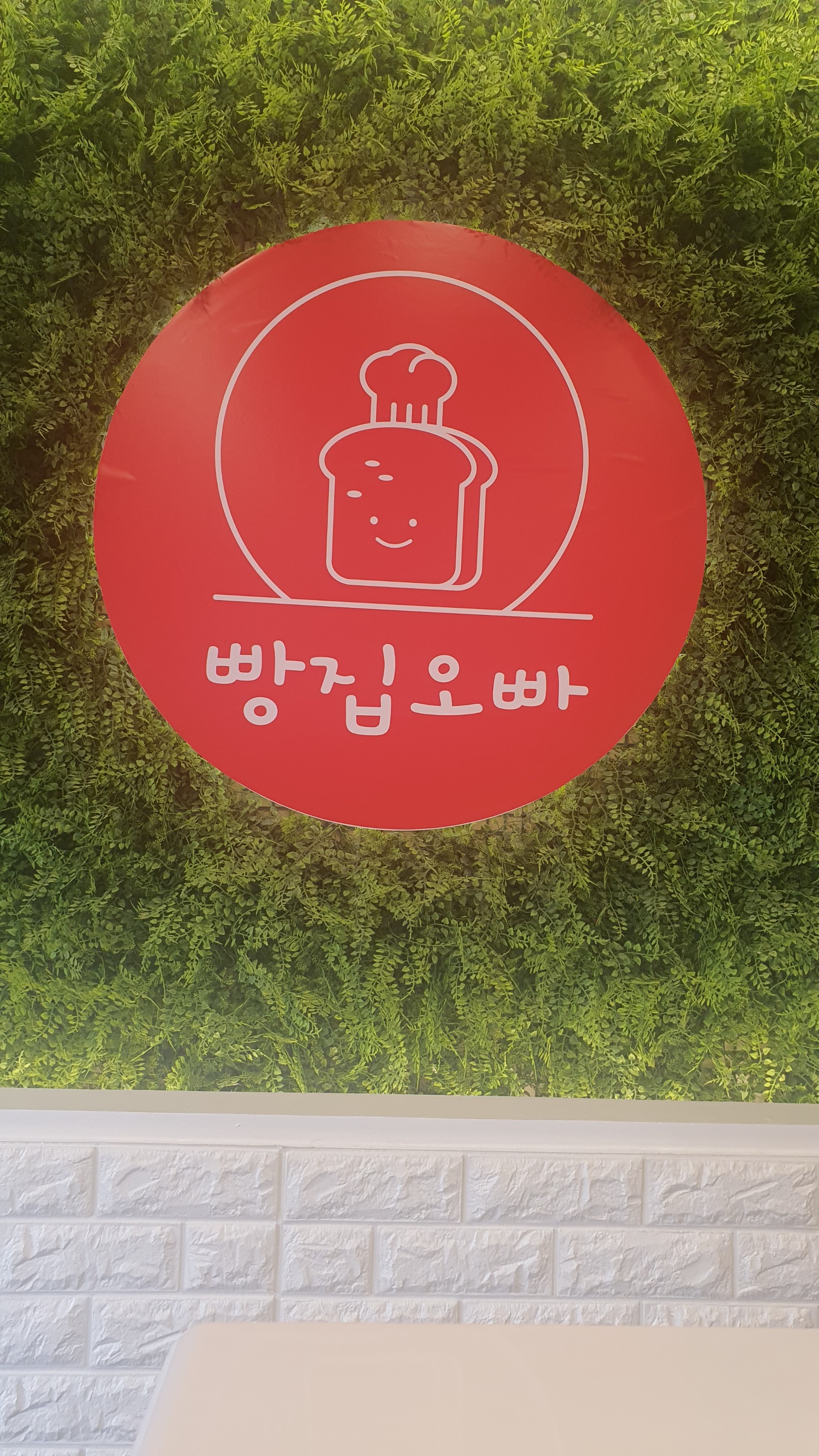 9번째 이미지
