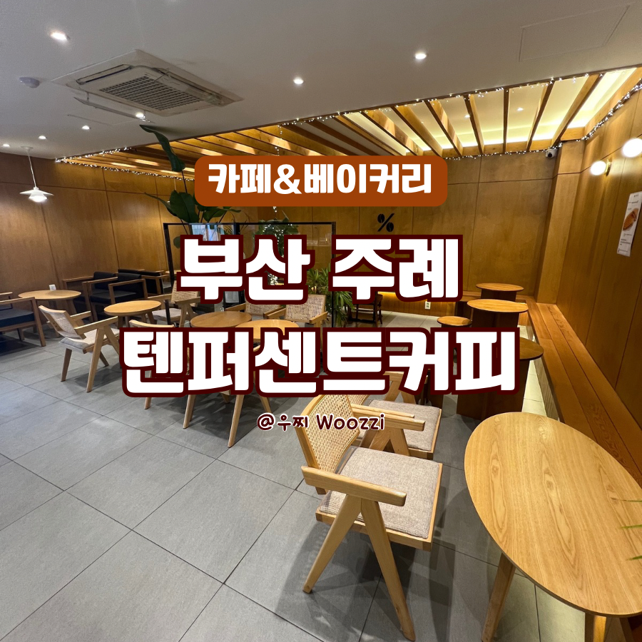 3번째 이미지