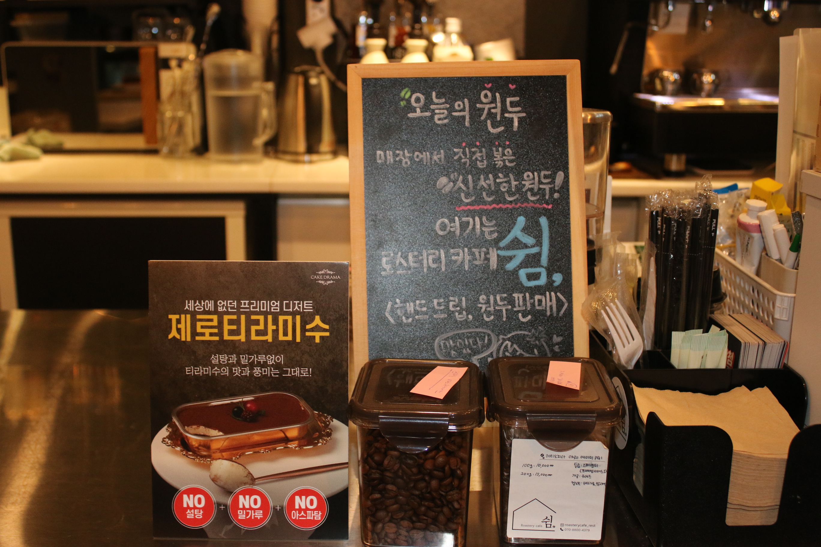 5번째 이미지