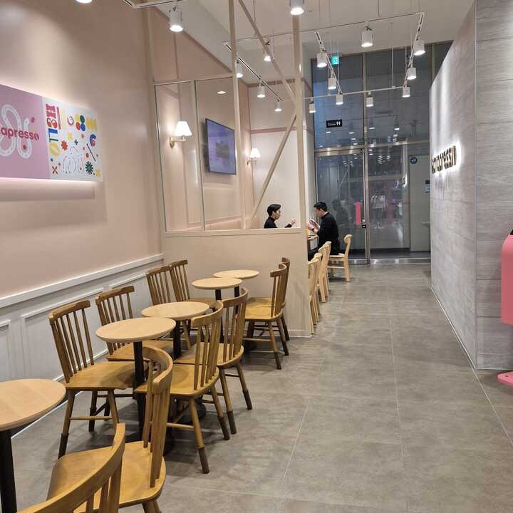 5번째 이미지