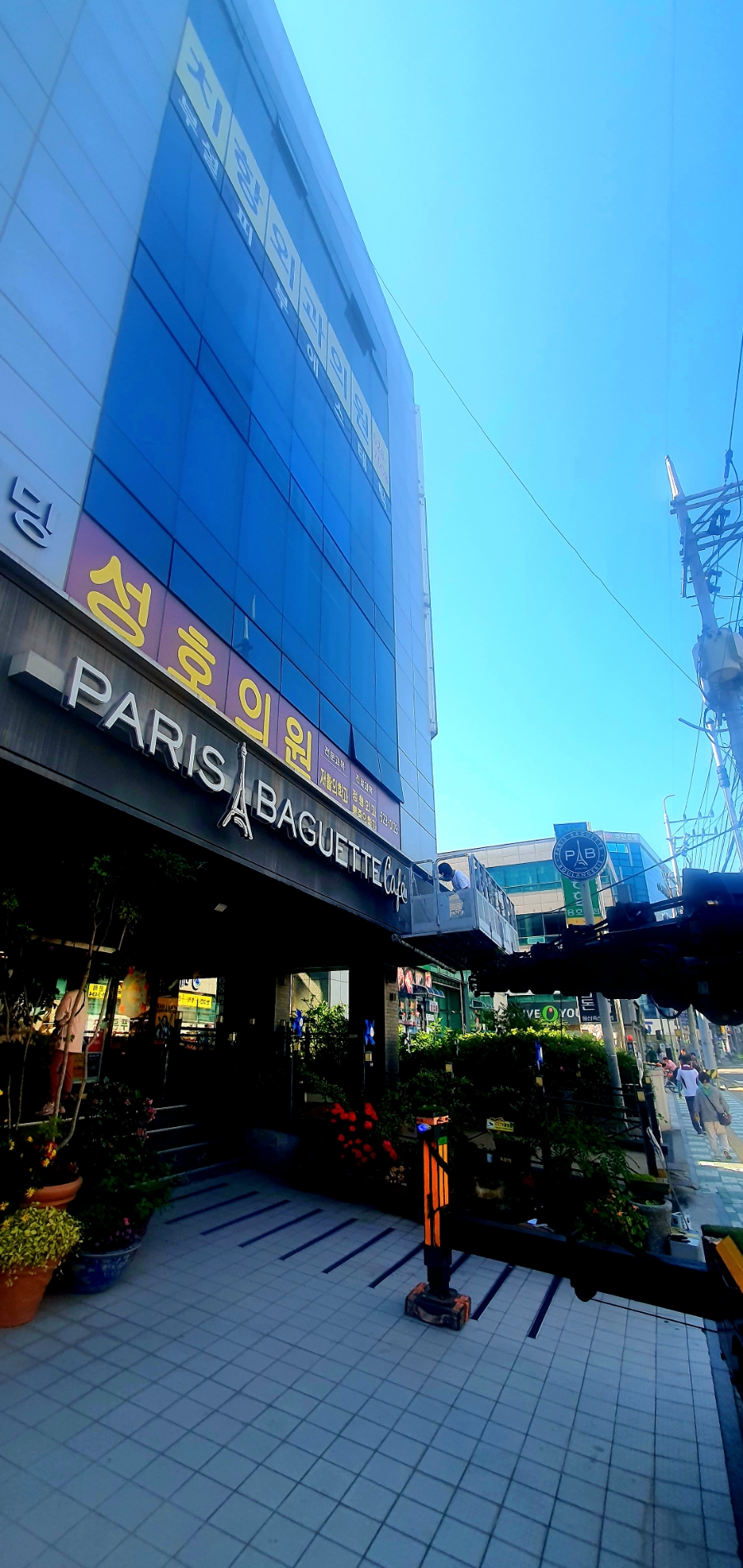 2번째 이미지
