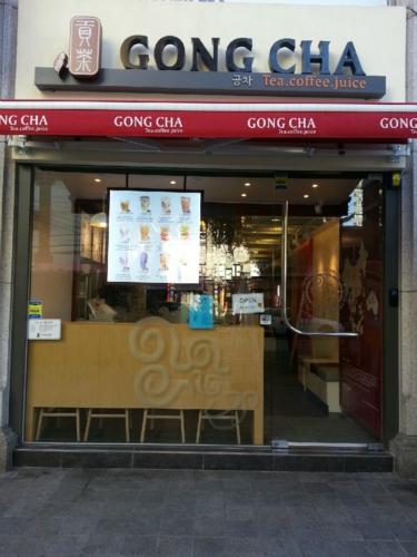 2번째 이미지