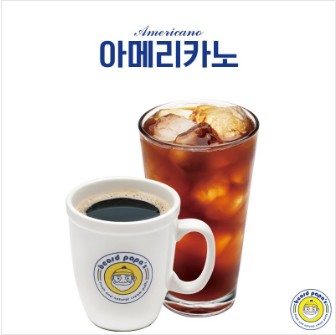 메뉴 이미지