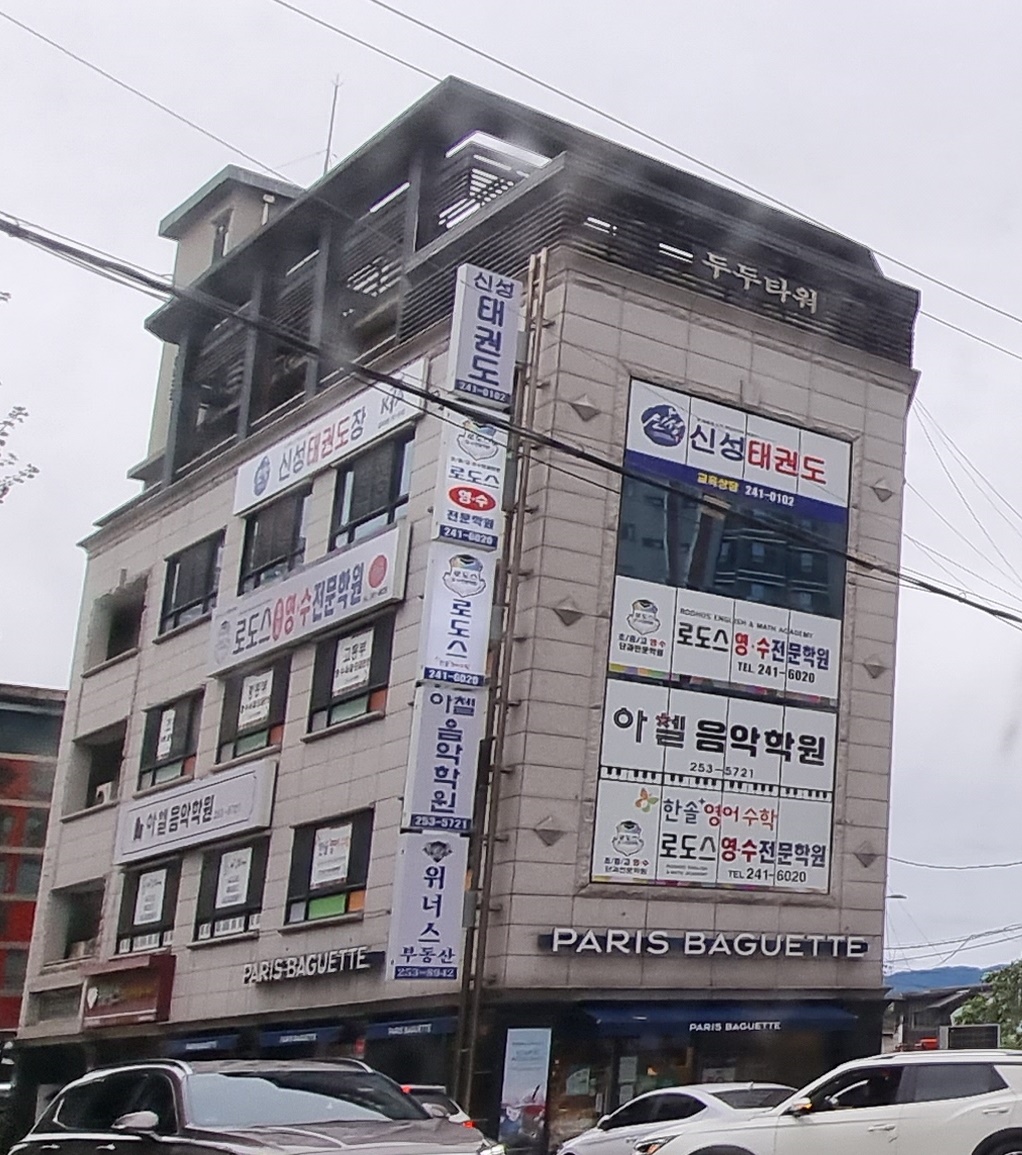 4번째 이미지