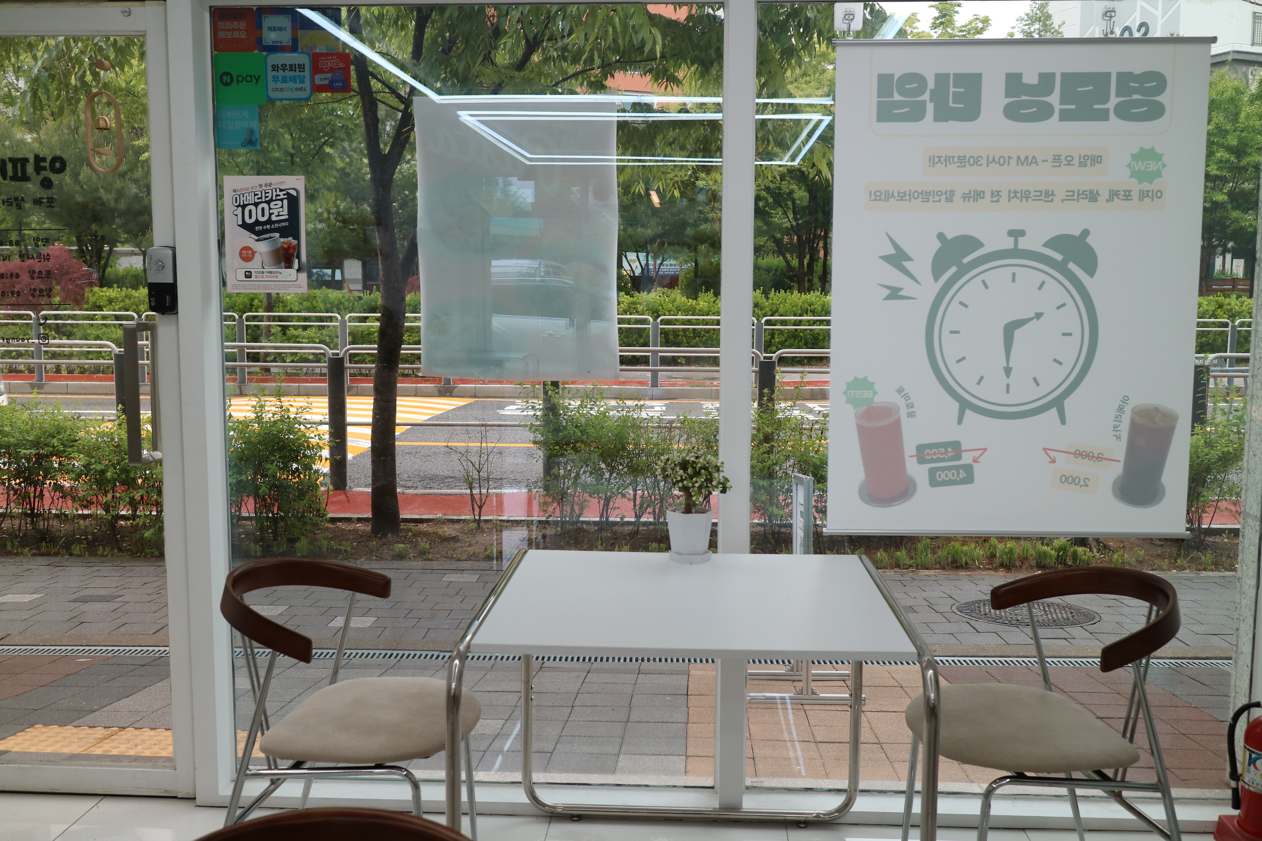 2번째 이미지