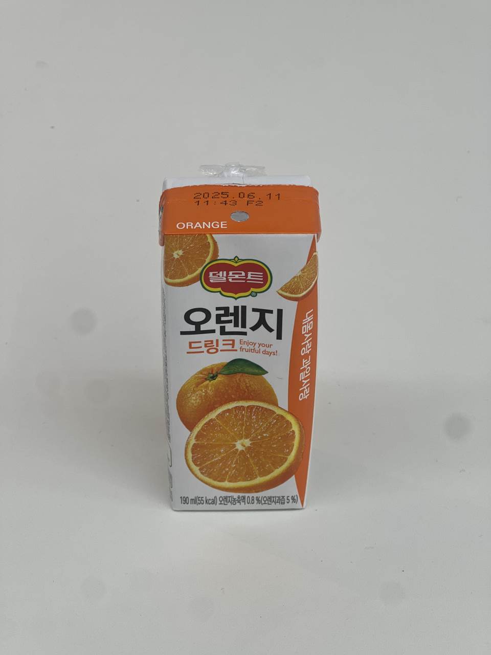 메뉴 이미지