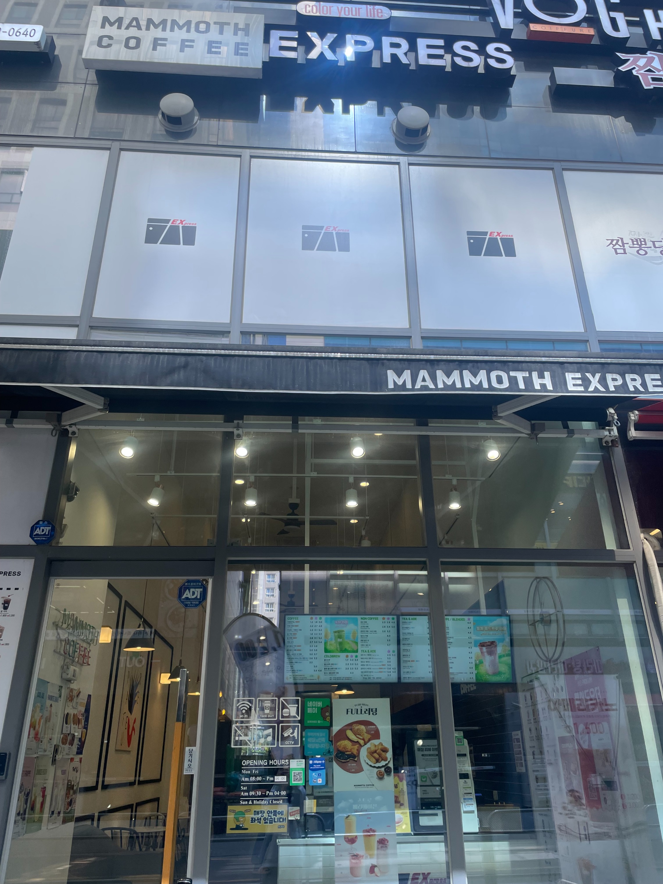 2번째 이미지