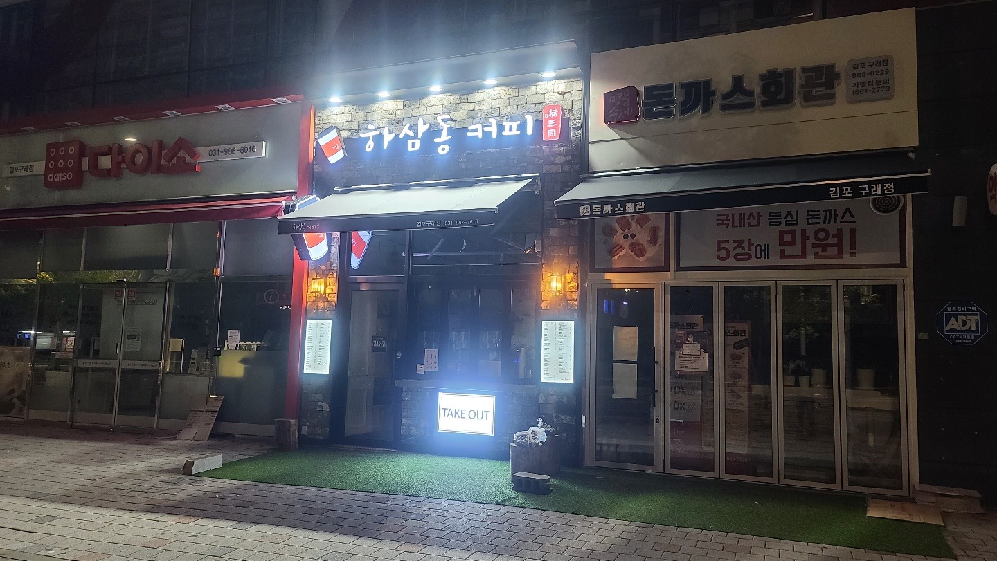 3번째 이미지