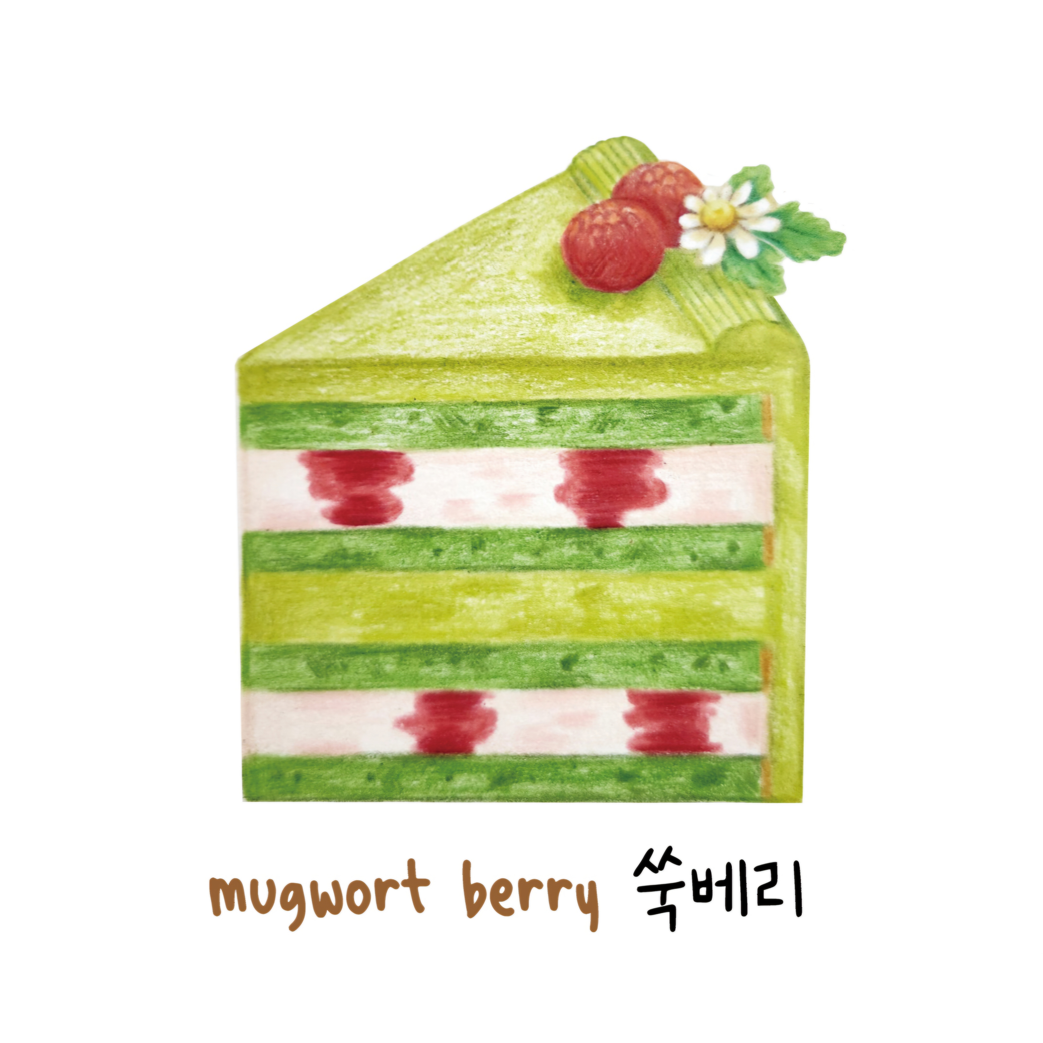 메뉴 이미지