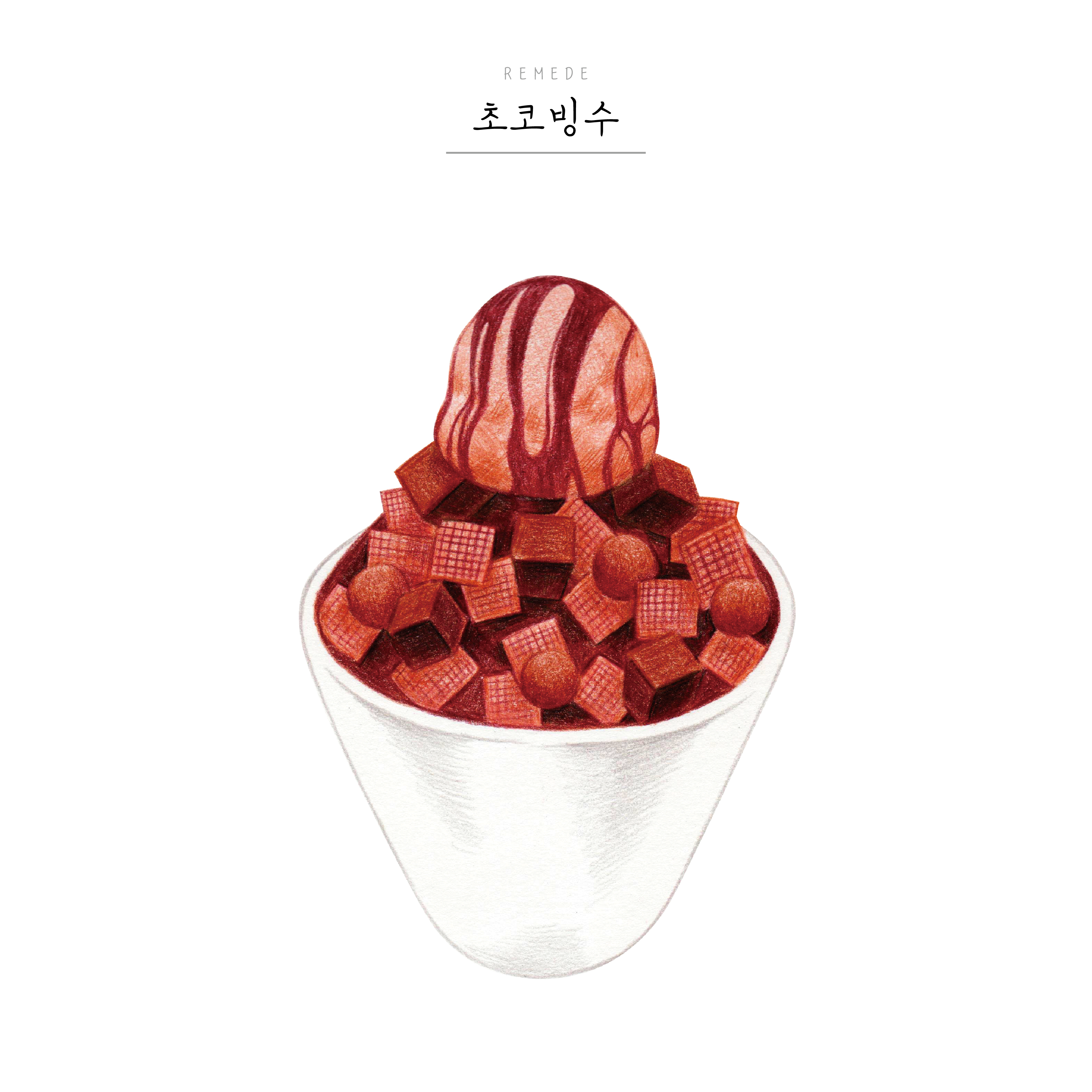 메뉴 이미지