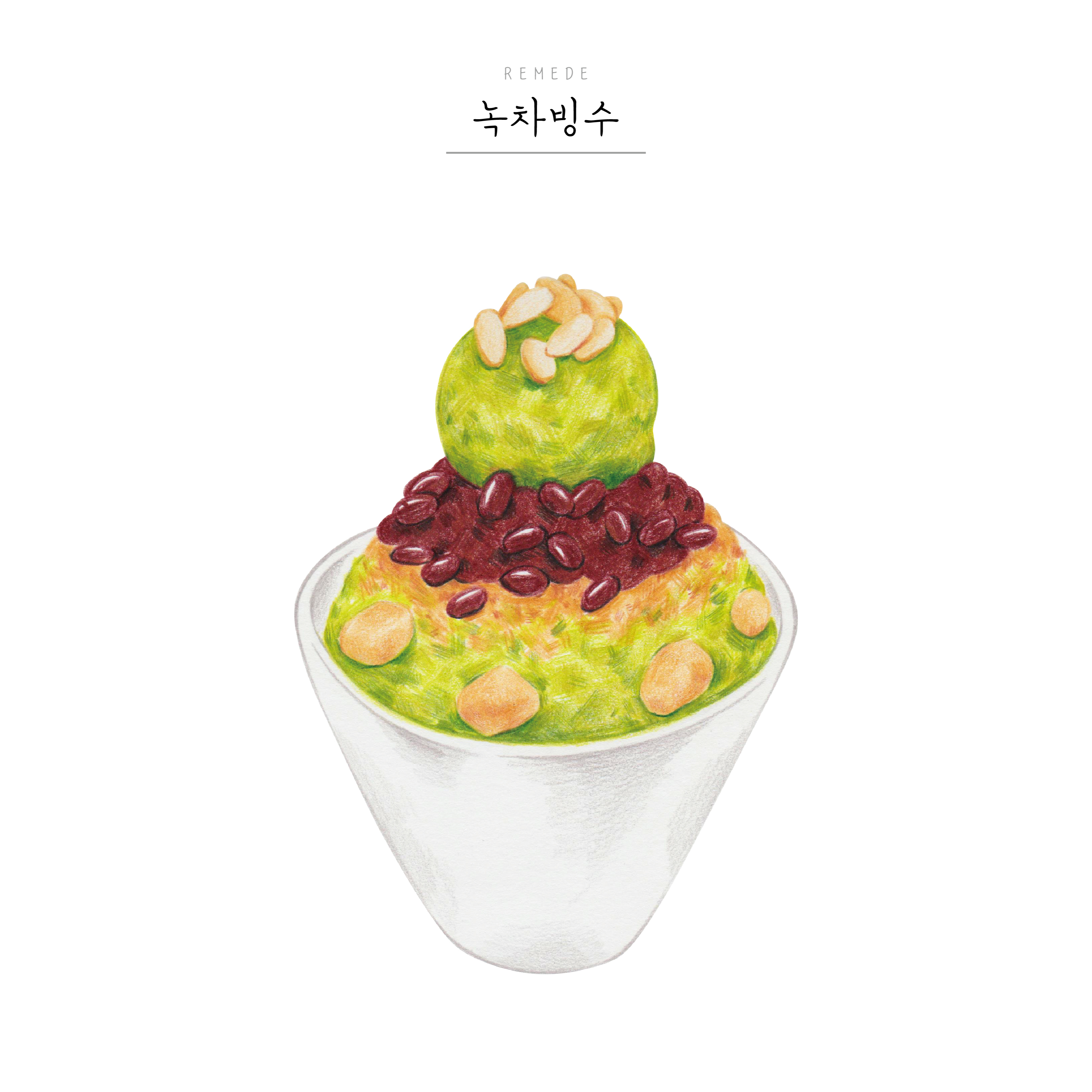 메뉴 이미지
