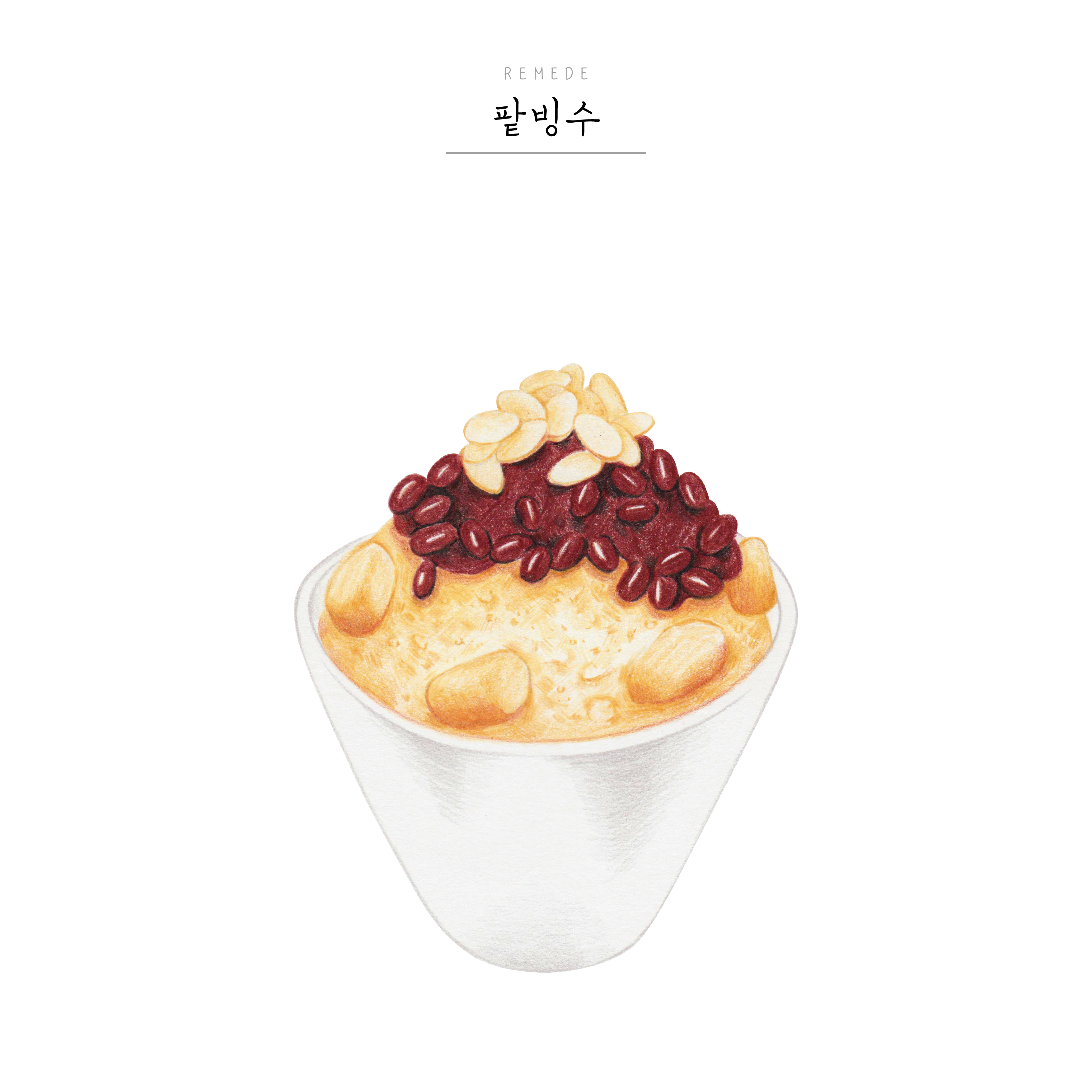 메뉴 이미지