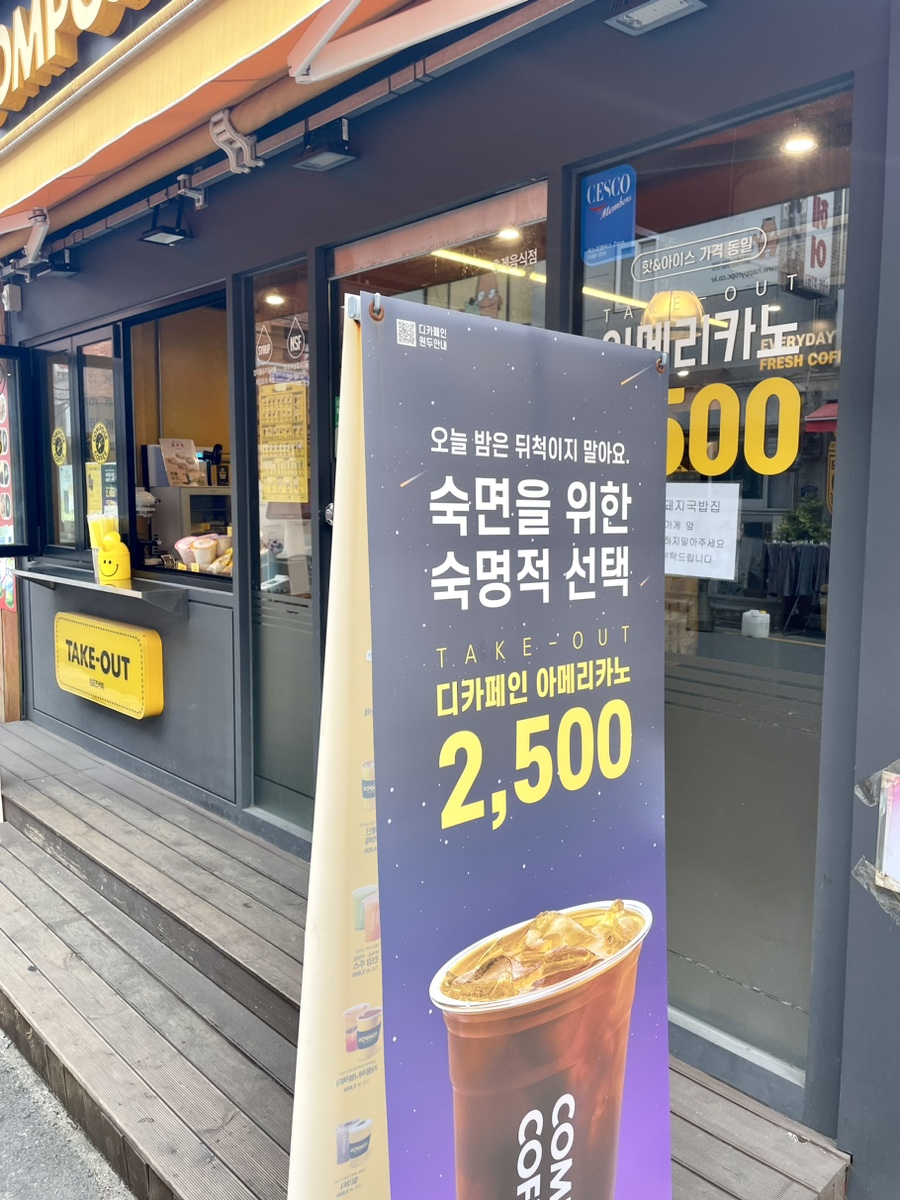 3번째 이미지