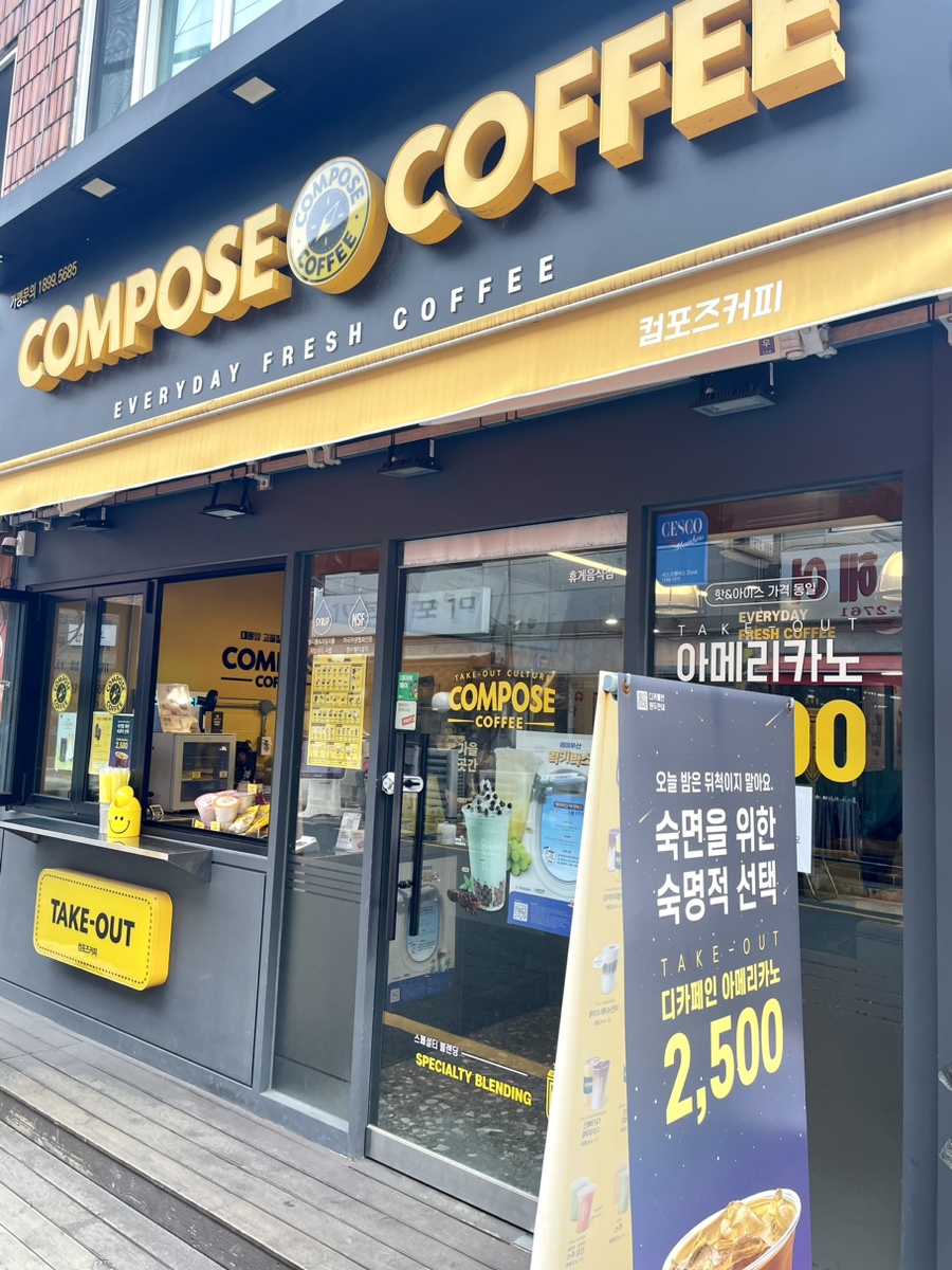 4번째 이미지