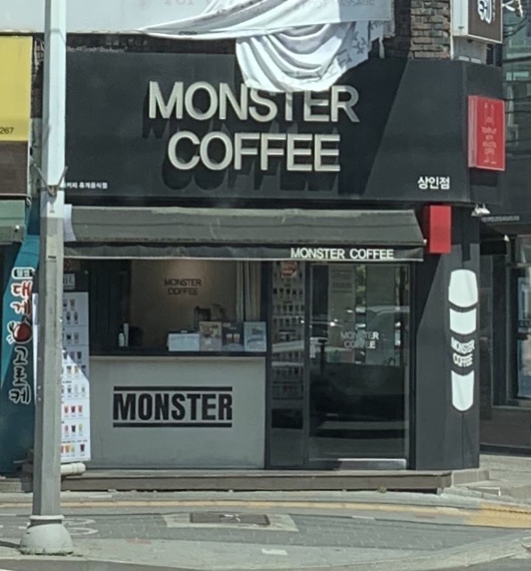 5번째 이미지