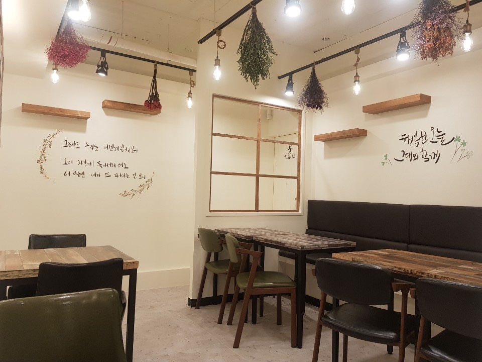 3번째 이미지