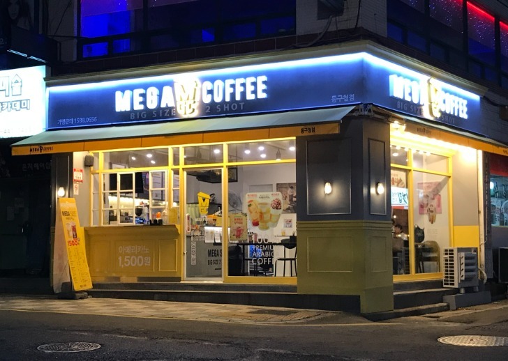 매장 이미지