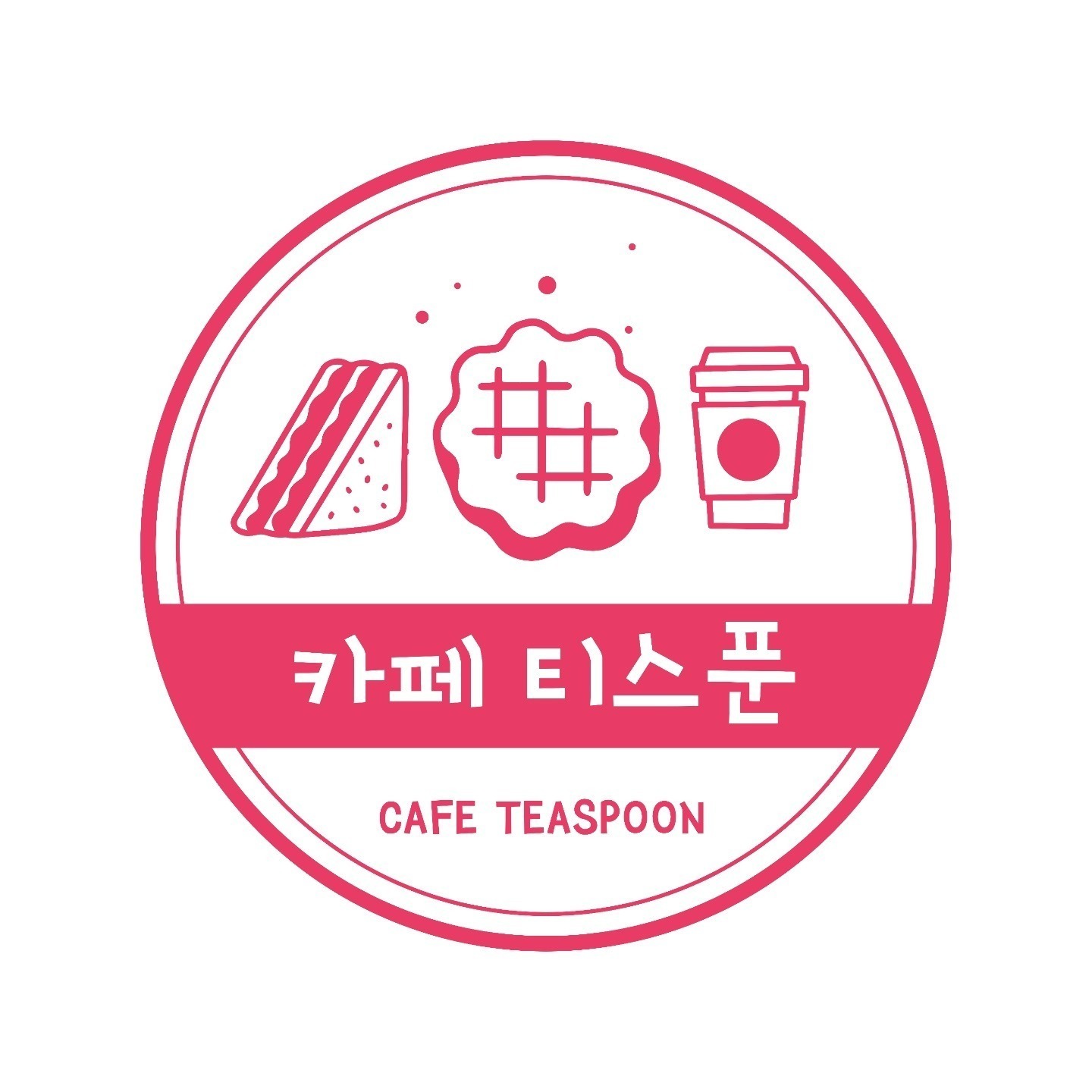 3번째 이미지