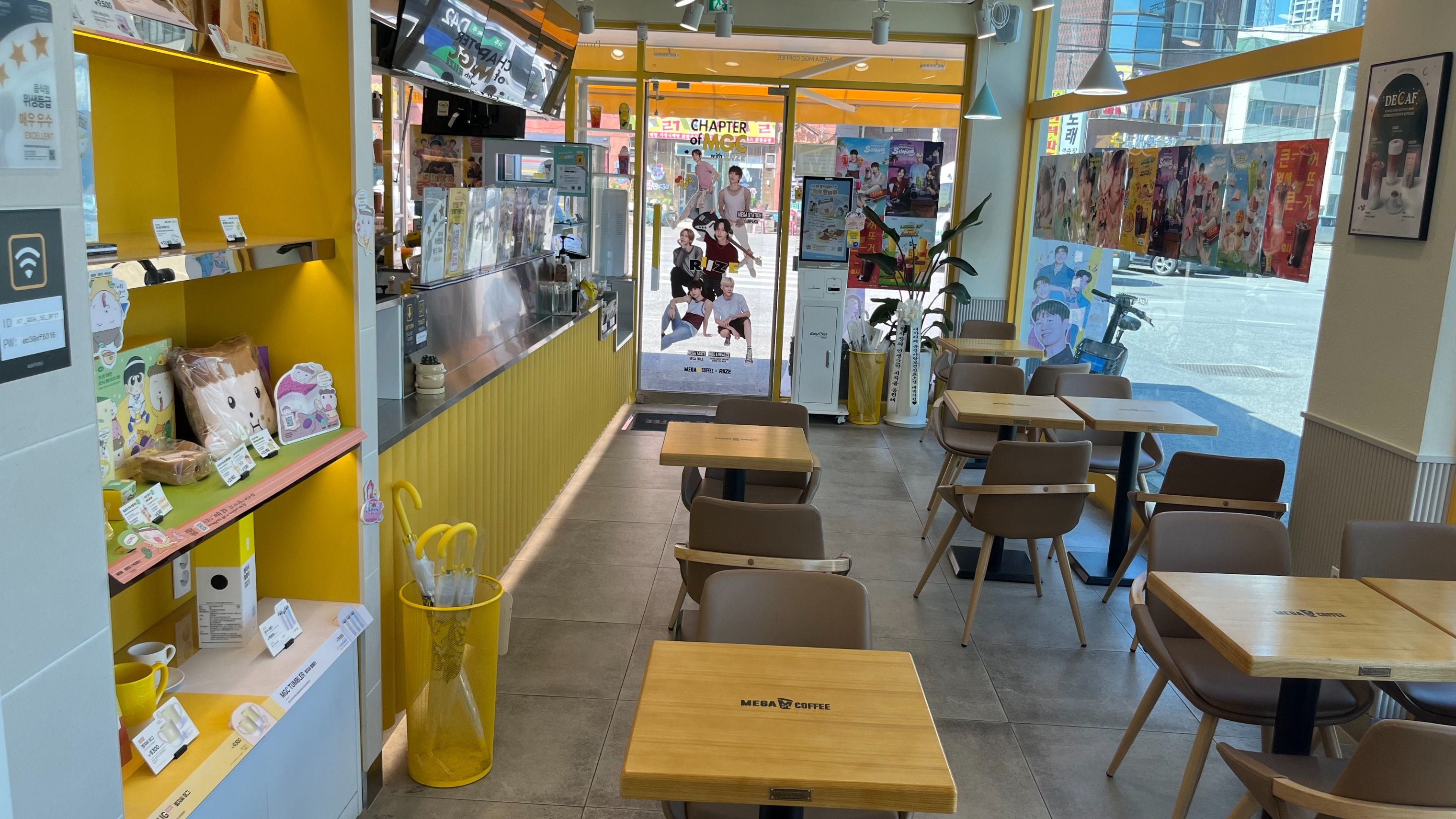 2번째 이미지