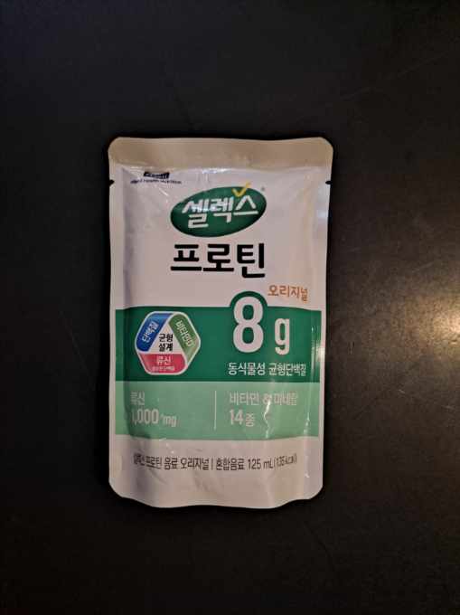 메뉴 이미지