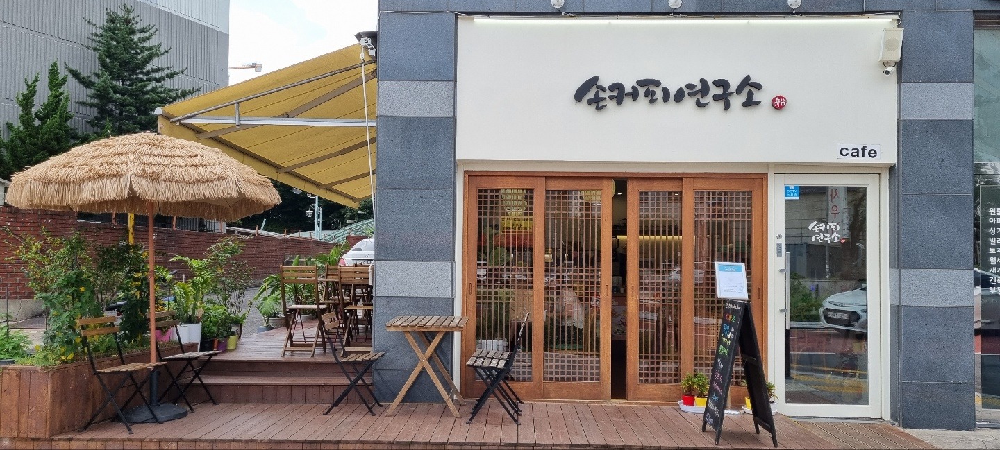 매장 이미지