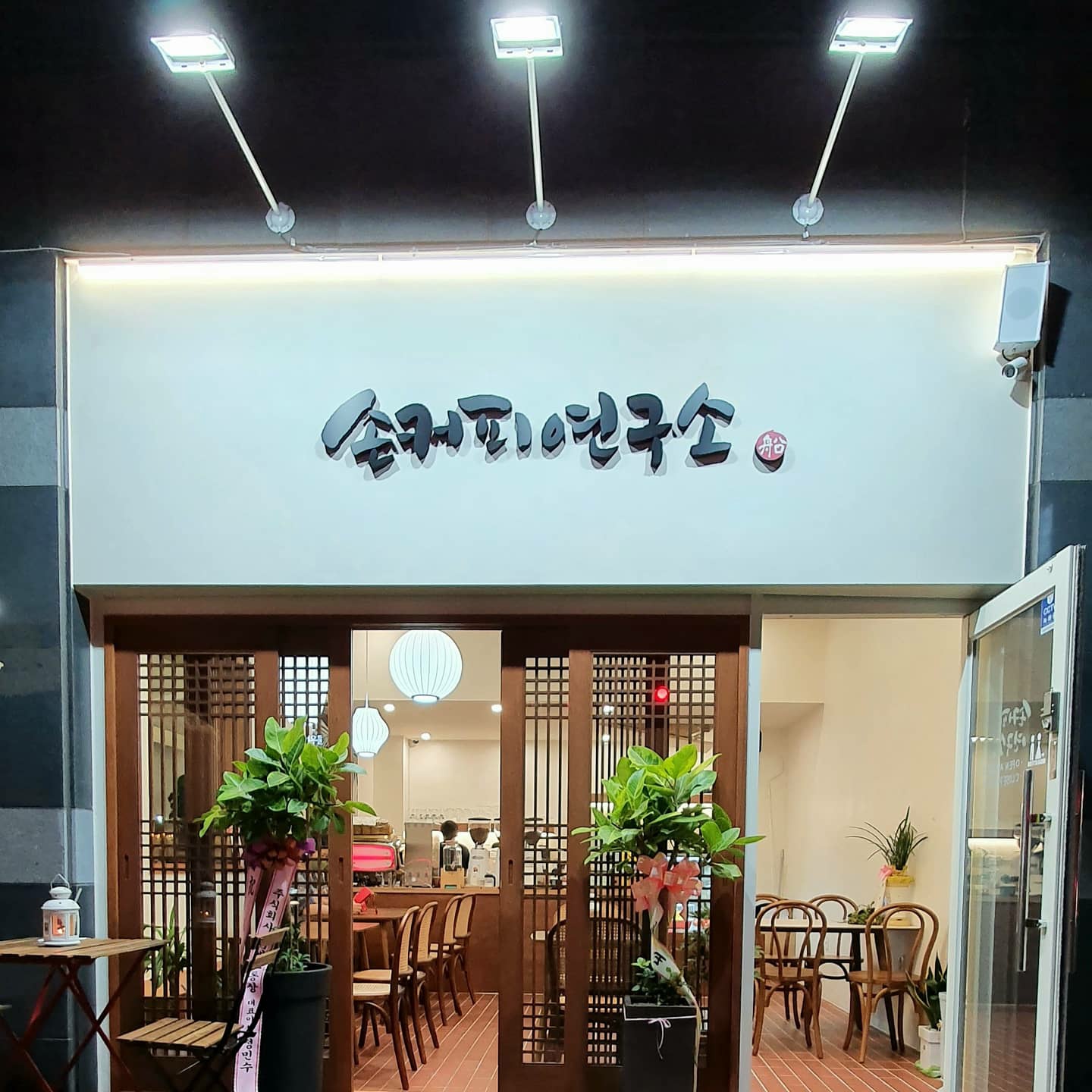 3번째 이미지